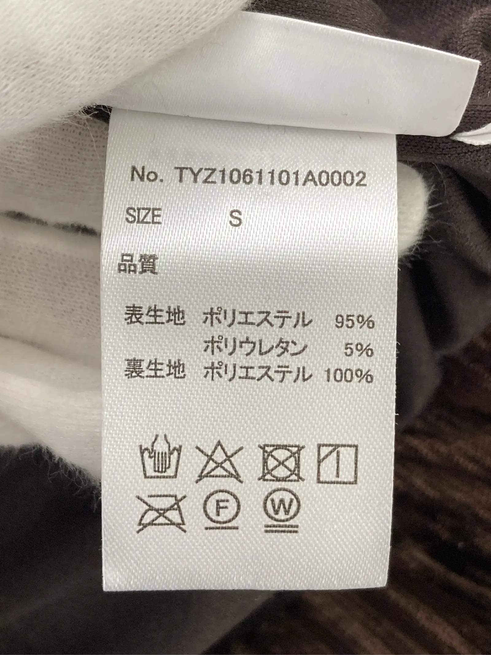 https://r2-worker.digdig.jp/product/7cae8296-1134-472f-9cad-1a744ba86a54/c8a79865-7197-4233-ab0f-6b79cfe20cc7
