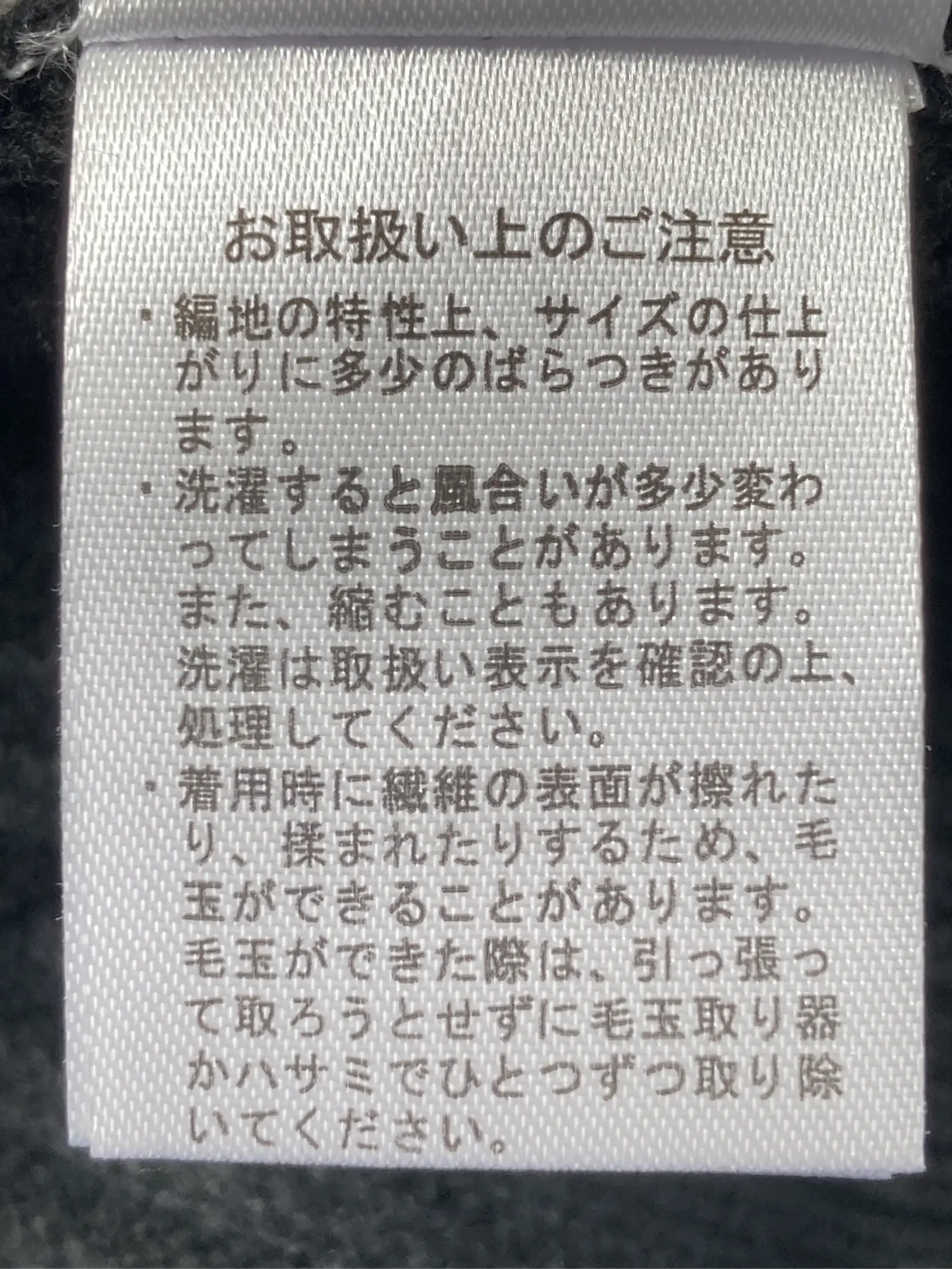 https://r2-worker.digdig.jp/product/7cb1b443-8f10-44ca-9a1e-80f8700a6b23/39d014ed-630c-44eb-be6b-1efe47090b7d