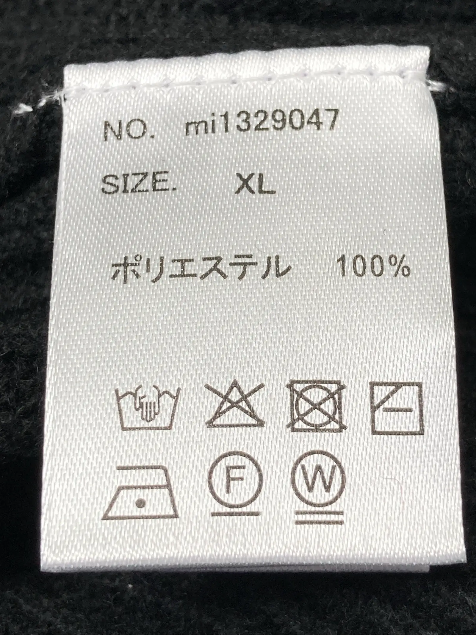 https://r2-worker.digdig.jp/product/7cb1b443-8f10-44ca-9a1e-80f8700a6b23/47178d45-834f-45a7-bab2-dc33a15c8754