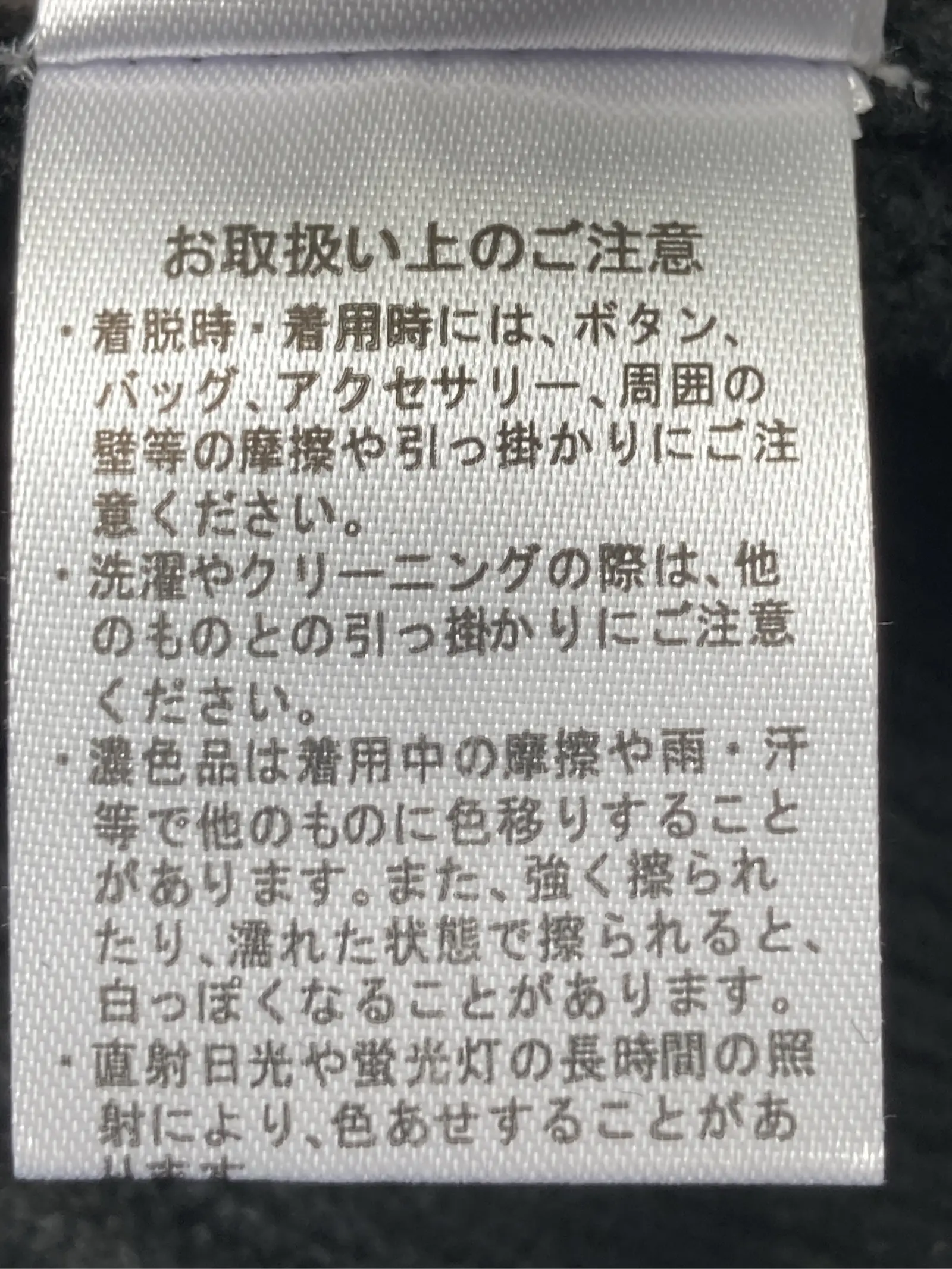 https://r2-worker.digdig.jp/product/7cb1b443-8f10-44ca-9a1e-80f8700a6b23/92e11295-3eb9-4b4e-bea8-03c2b33228fd