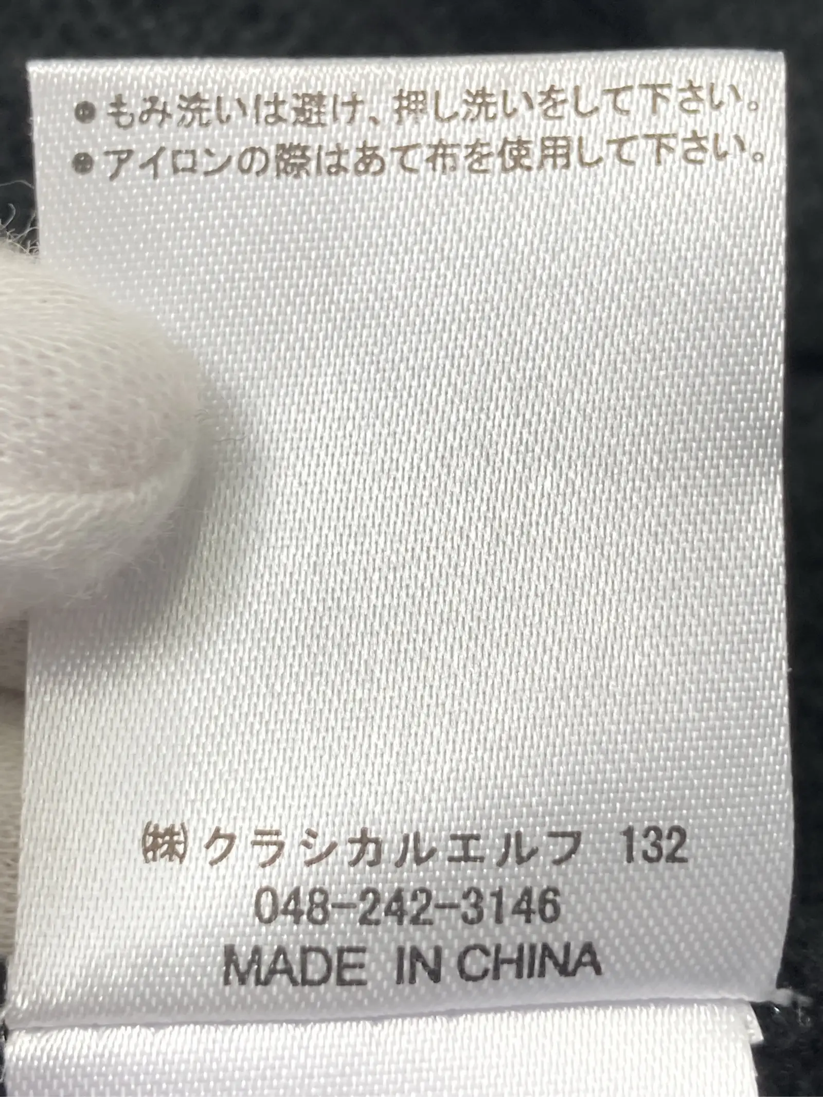 https://r2-worker.digdig.jp/product/7cb1b443-8f10-44ca-9a1e-80f8700a6b23/e6548bca-b33c-4d28-b5d9-33b59b0016e8