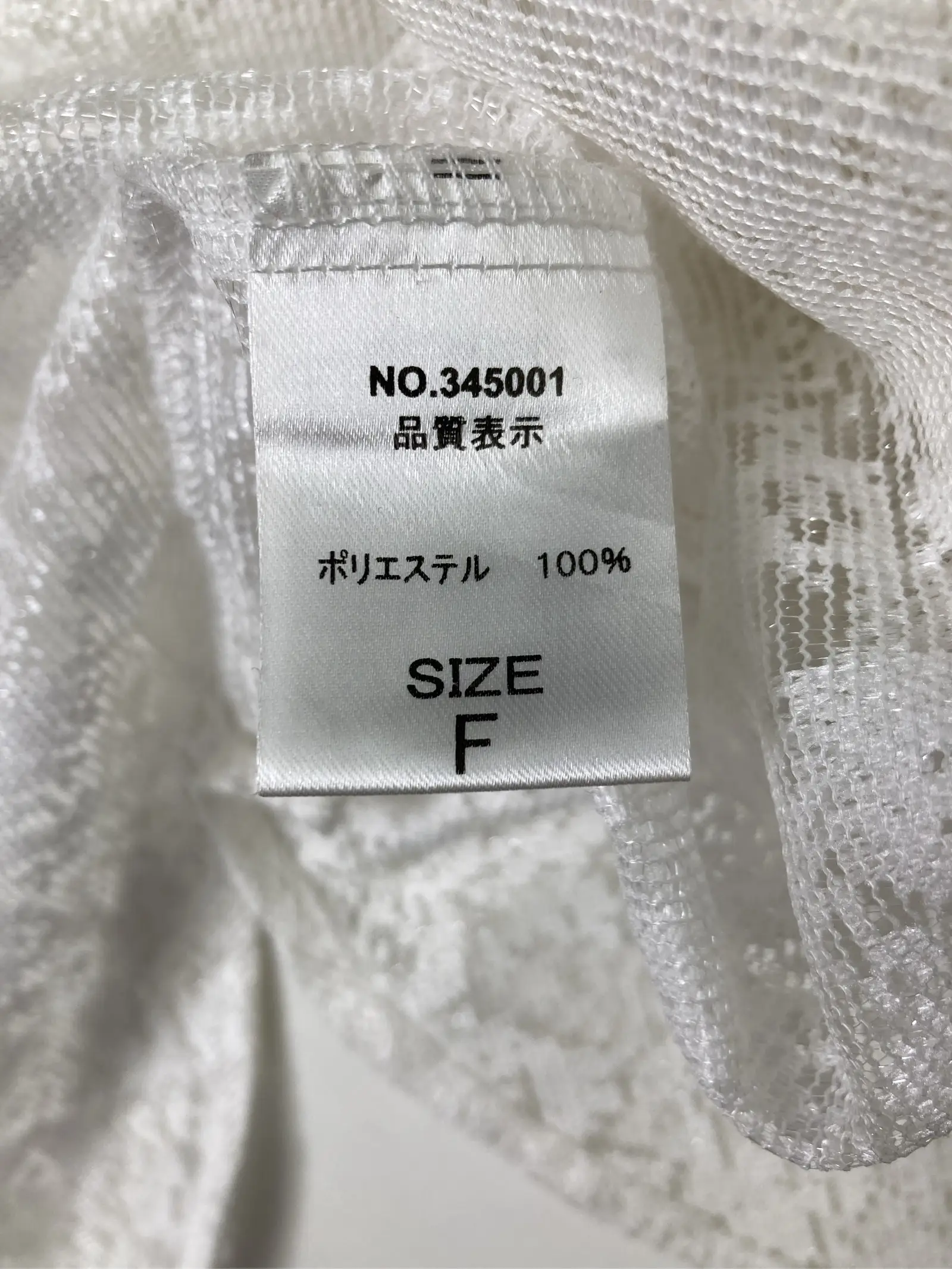 https://r2-worker.digdig.jp/product/7cb21478-e876-4a12-a6a0-1e364e76aa7f/1a7d25d4-fee9-46fe-8b50-205bc8c5b208