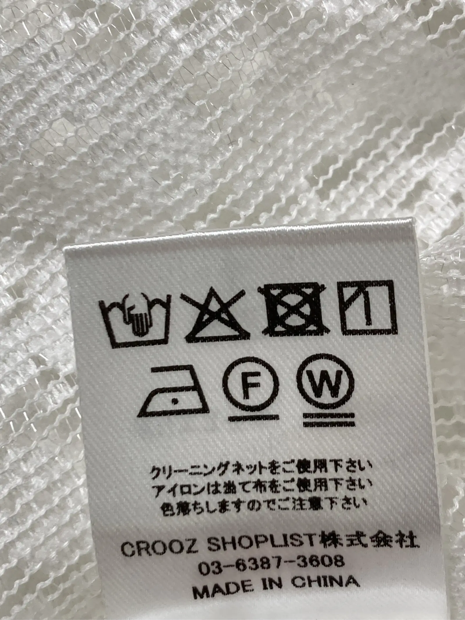 https://r2-worker.digdig.jp/product/7cb21478-e876-4a12-a6a0-1e364e76aa7f/650676ac-d85e-4c20-81fb-f2f1a0e42700