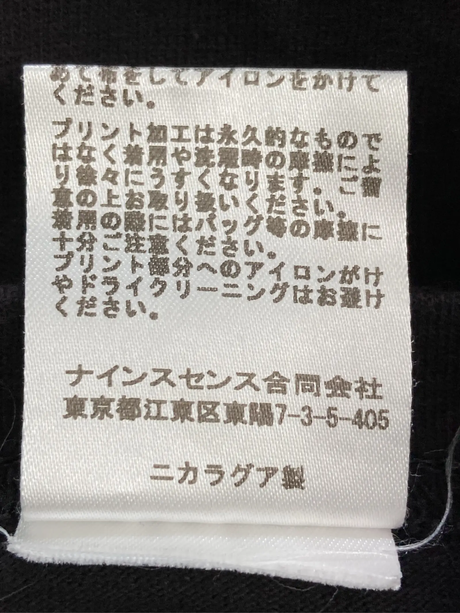 https://r2-worker.digdig.jp/product/7cb3897a-5ec2-414a-a8da-eea84eb42b5b/2d5fca64-378c-4786-9f05-425436cd5496