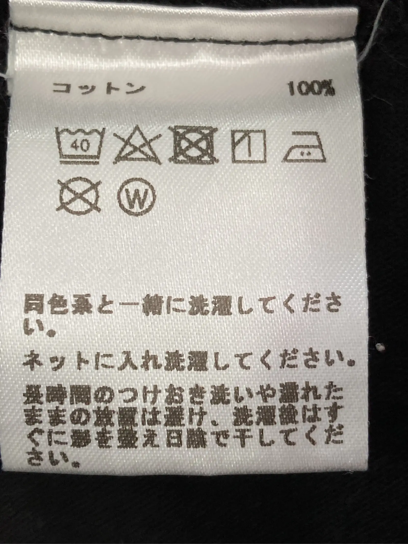https://r2-worker.digdig.jp/product/7cb3897a-5ec2-414a-a8da-eea84eb42b5b/74f9fdb8-cd1d-4a61-ac54-f9f51775357a