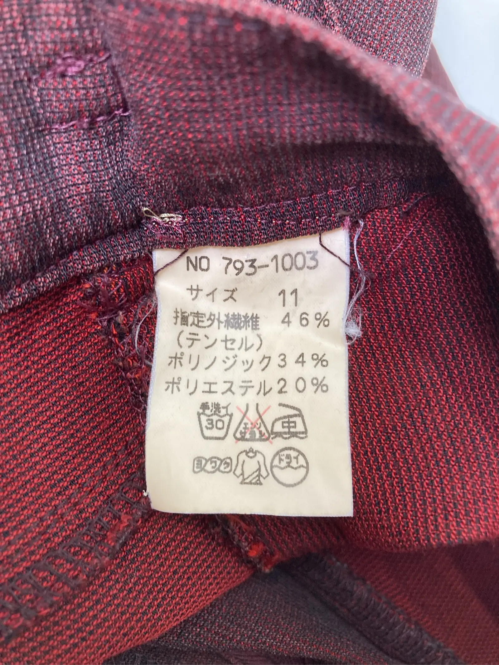 https://r2-worker.digdig.jp/product/7cb40e78-f9ad-4635-bd6c-f963e62853e2/07267532-02ae-4b31-9840-add91c7efba1