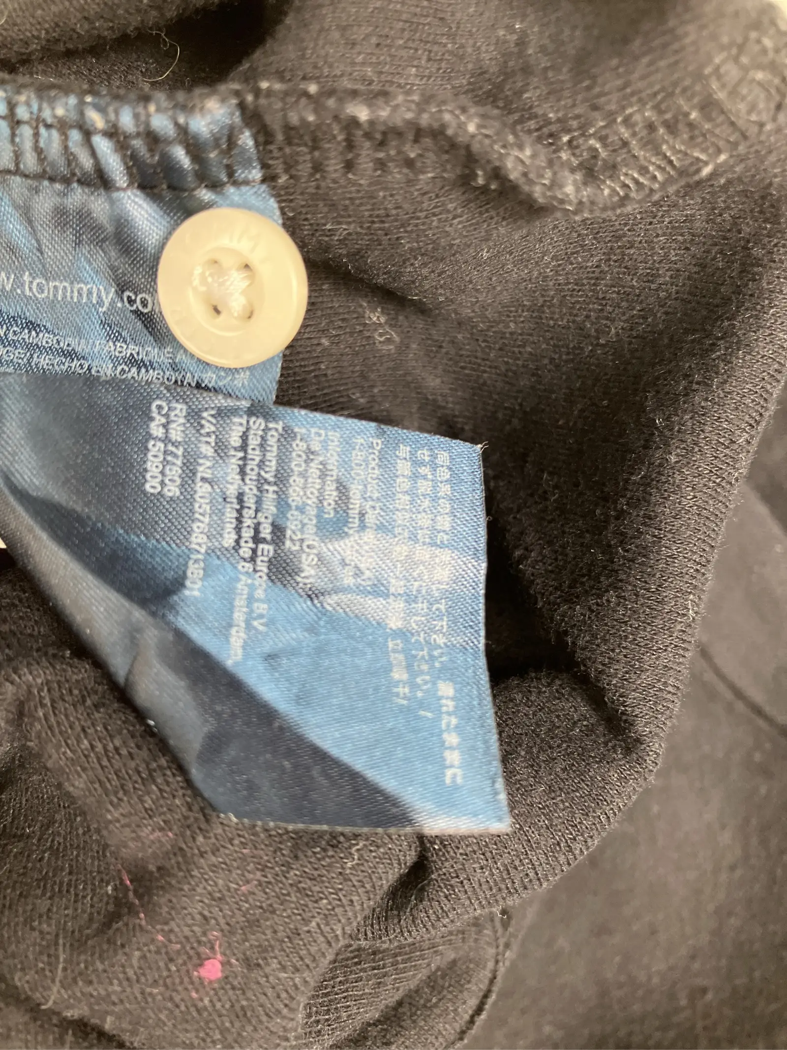 https://r2-worker.digdig.jp/product/7cb4d88a-be26-4fa7-9052-400050bbcb91/51311178-e9d8-46d1-bda2-c30cc5315c45