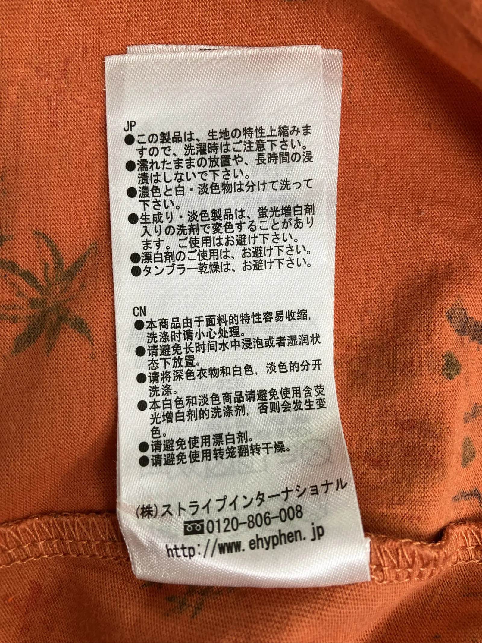 https://r2-worker.digdig.jp/product/7cb8e9c5-8edf-48cf-a13d-795775b34699/cb9989e6-14ca-4430-9150-3c50819c3e14