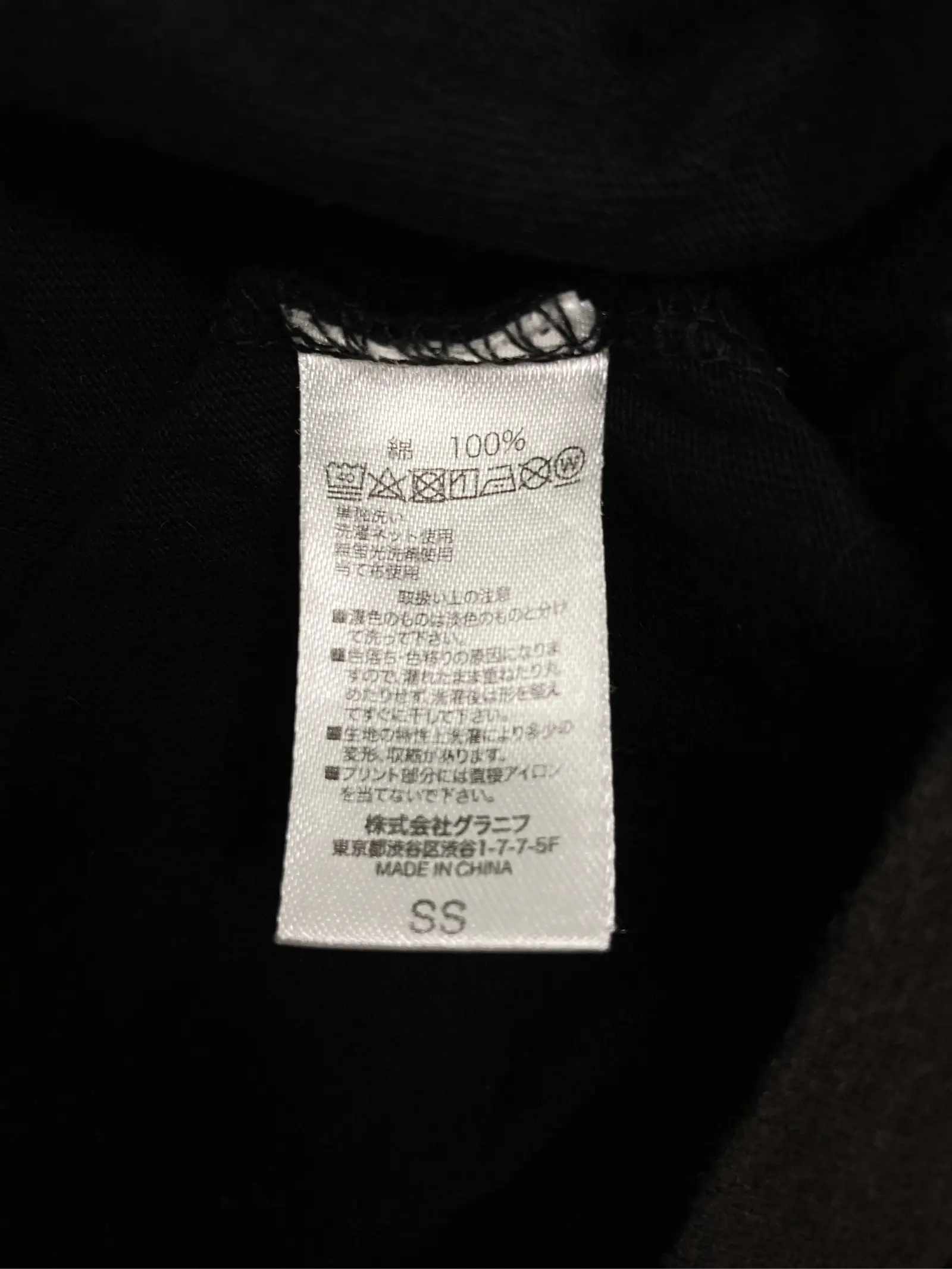 https://r2-worker.digdig.jp/product/7cb916da-40ef-41ce-b8a1-e41c6404c917/f0fa4868-319b-4656-b2a7-62cdd2fda1ad