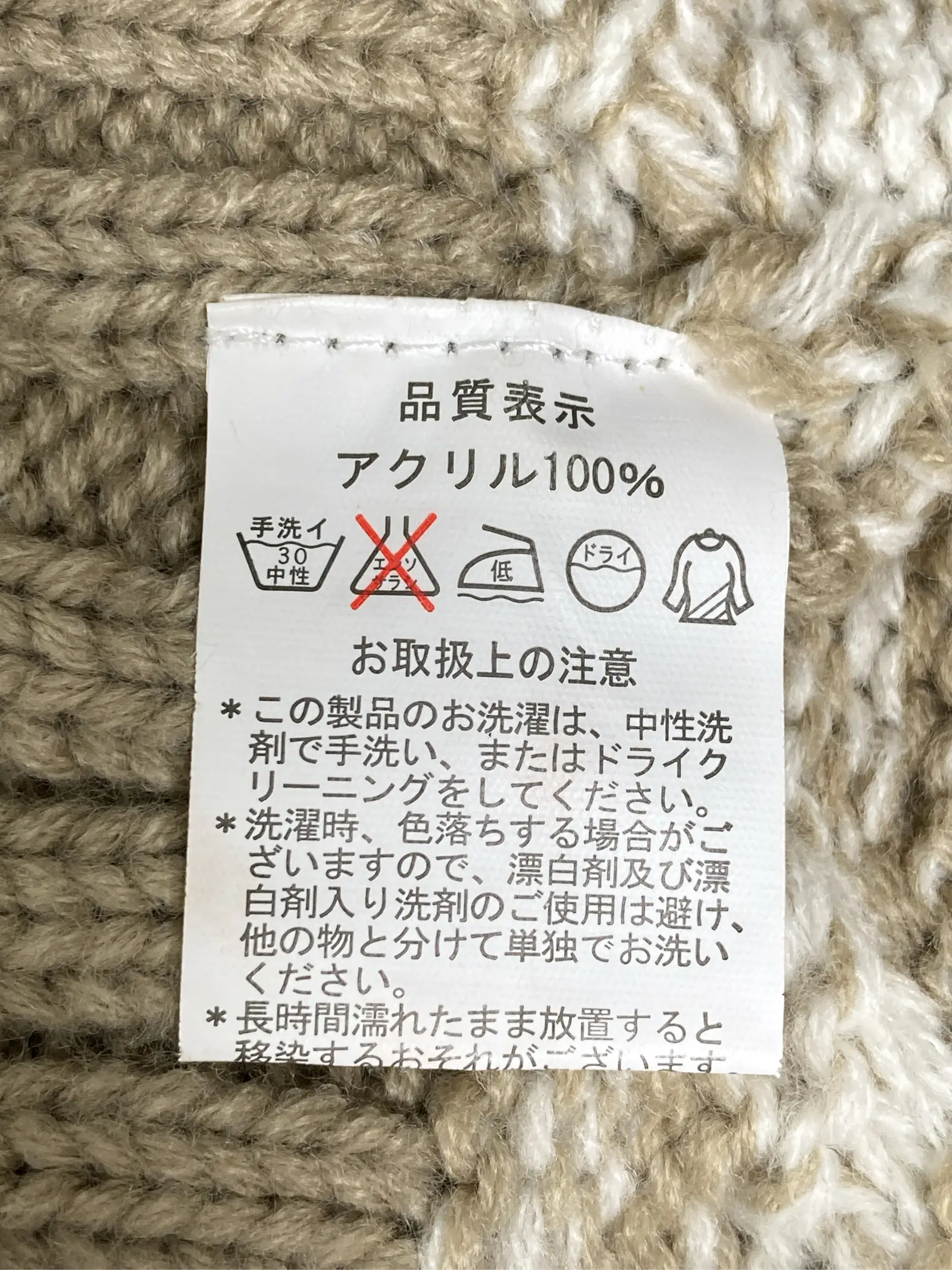 https://r2-worker.digdig.jp/product/7cbbc177-98ec-4436-999e-762eaa092c0d/0dedcd69-b072-4add-8cb8-2a1eefad6fa3