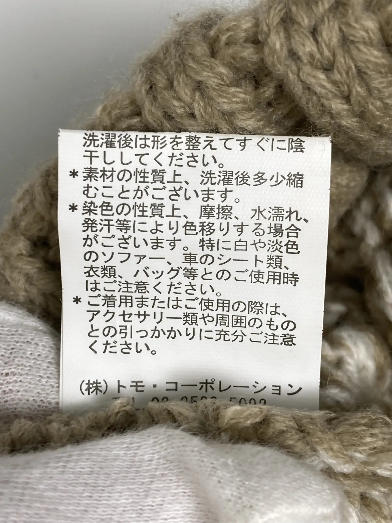 https://r2-worker.digdig.jp/product/7cbbc177-98ec-4436-999e-762eaa092c0d/95518f54-fa5c-4e1c-8ab0-9fda810f9873