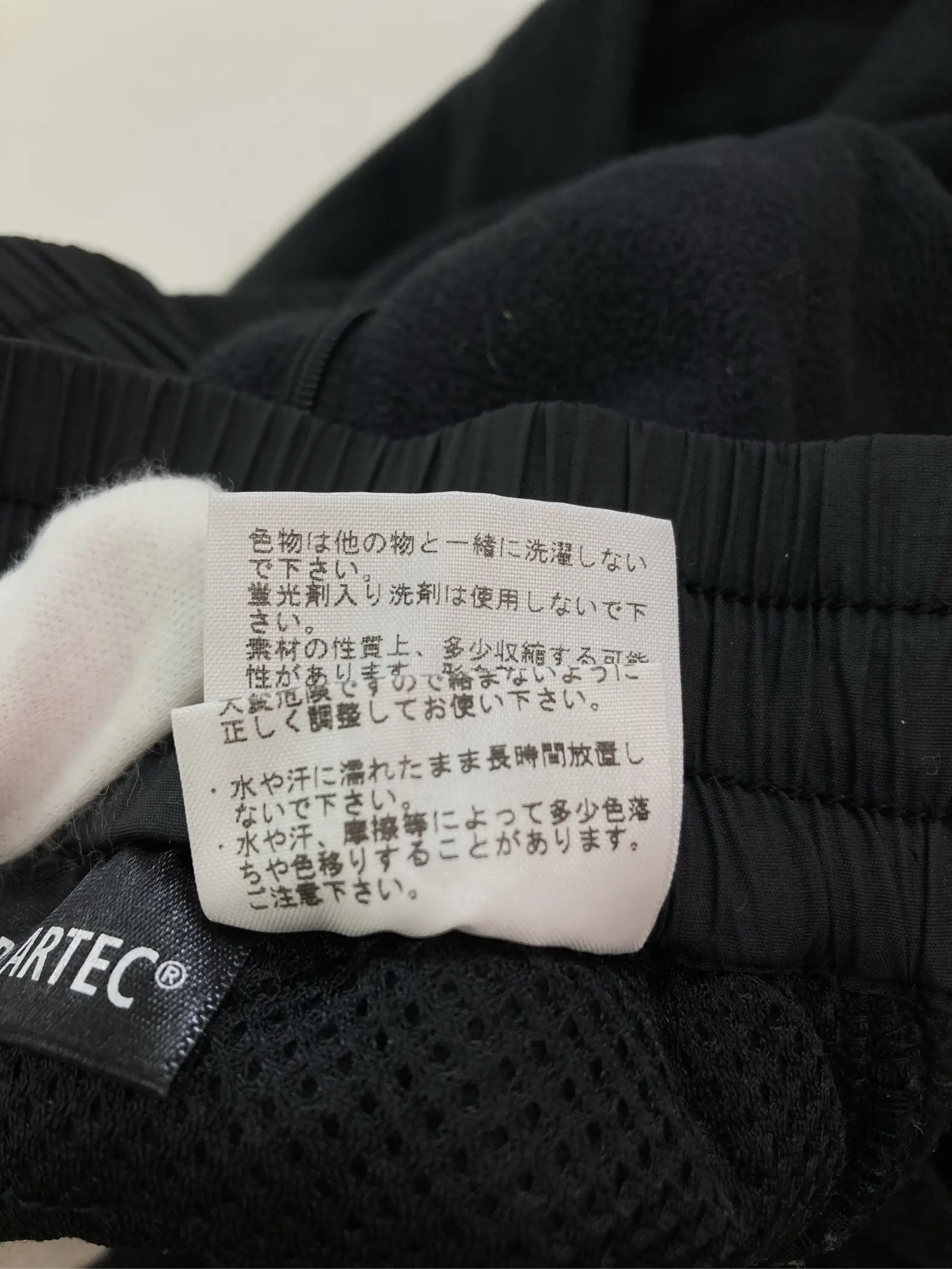 https://r2-worker.digdig.jp/product/7cbcc084-ea03-4592-8706-1b3581742464/b6246853-25b8-416e-a8d4-836eb084ada6