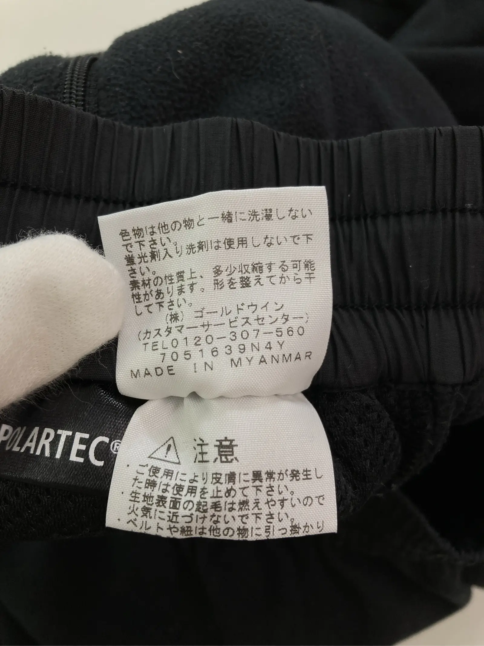 https://r2-worker.digdig.jp/product/7cbcc084-ea03-4592-8706-1b3581742464/bd653a98-fbea-477e-aa72-6532c9887a9f