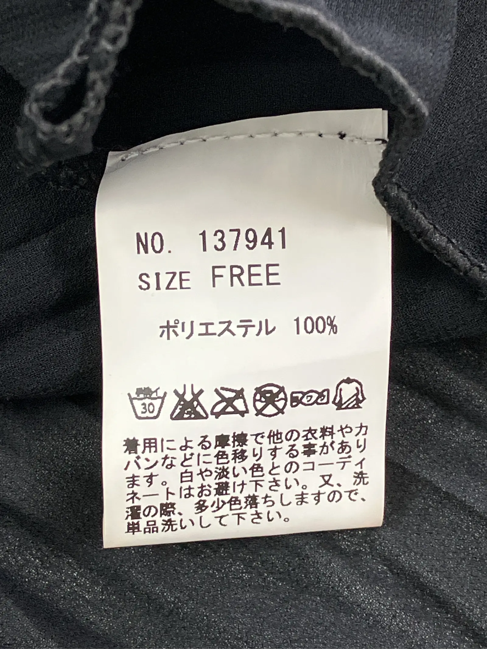 https://r2-worker.digdig.jp/product/7cbce22a-d06d-49ab-98d4-5163d2b4c25c/d1654768-8028-4bae-981f-d016dee1372d