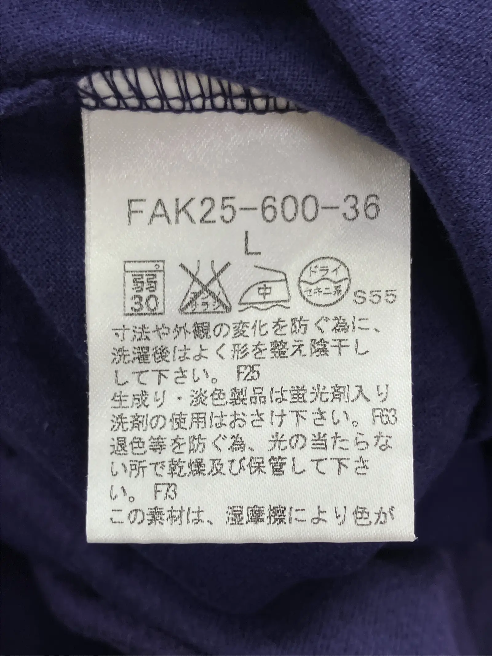 https://r2-worker.digdig.jp/product/7cbe4e30-60a5-4a53-82d5-a11b176ac75d/447c9d28-586b-4b6a-bb17-d7cb20856527