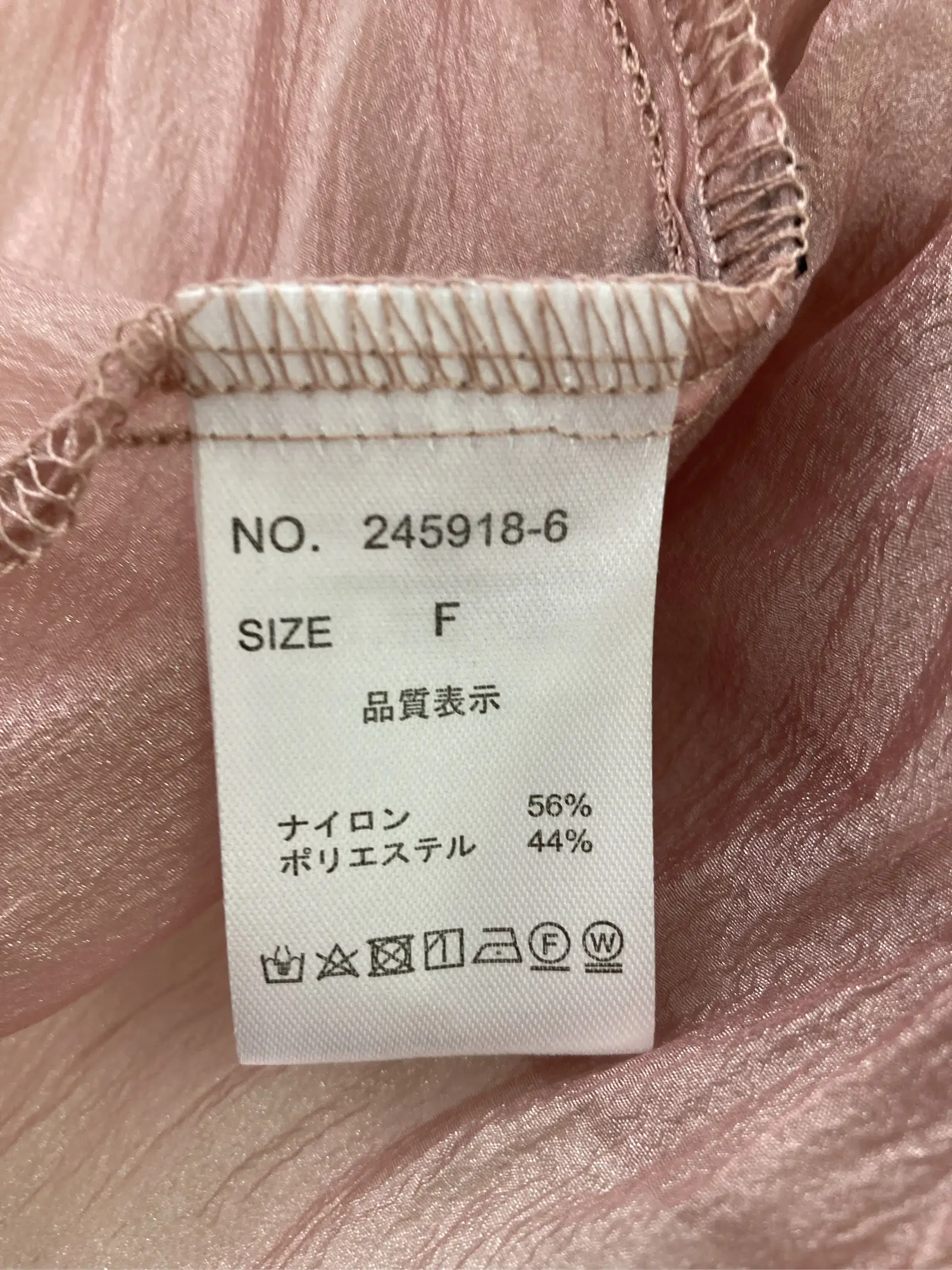 https://r2-worker.digdig.jp/product/7cbe9497-8643-45f6-bcdb-5e21d7c8502d/f02b136d-05cf-453d-a57a-0bf92ceecaa9
