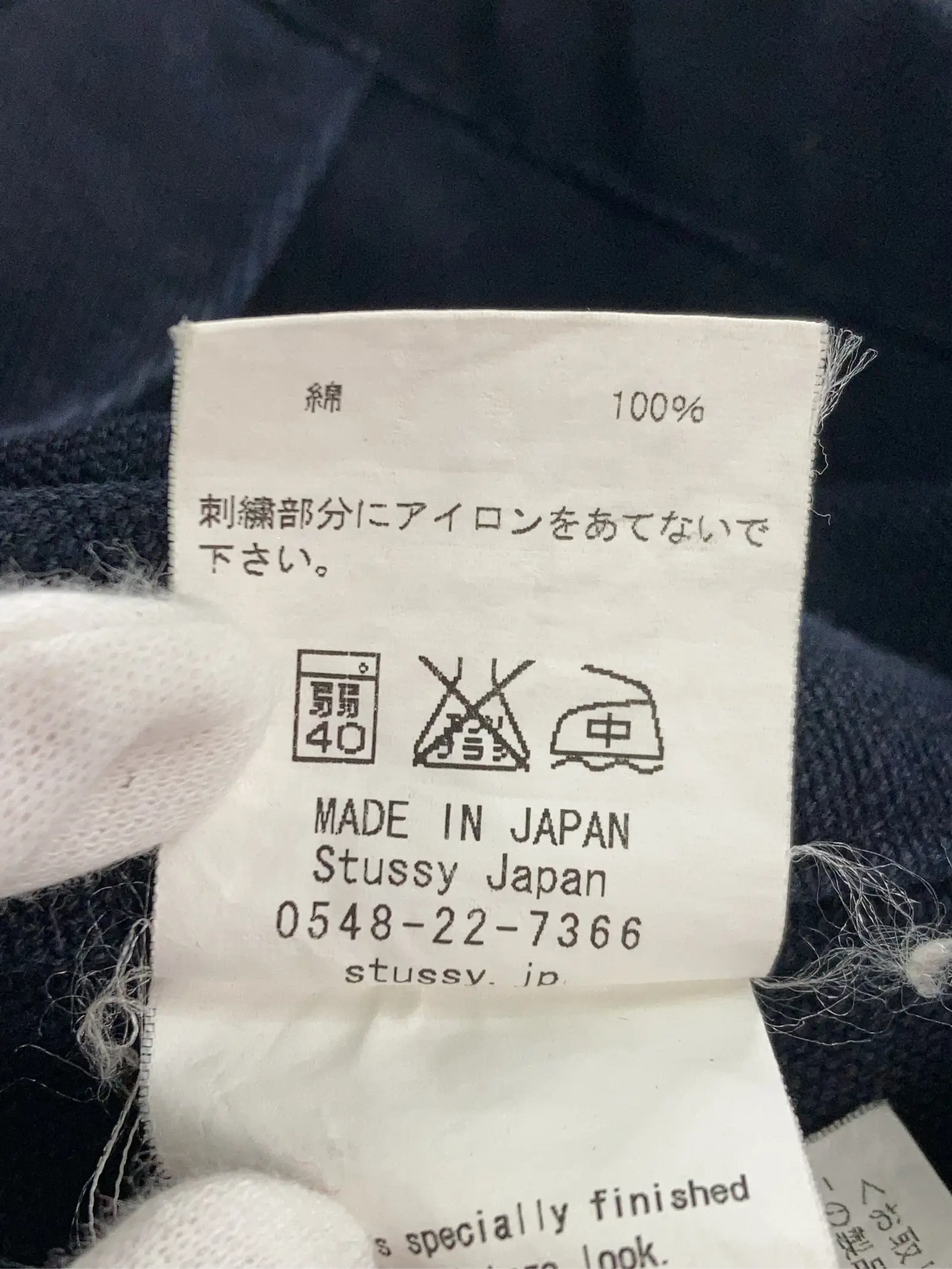 https://r2-worker.digdig.jp/product/7cbf0e51-b1a9-42a9-91df-661f103fb466/d0d310a9-aed3-4b82-8da4-84153834804b