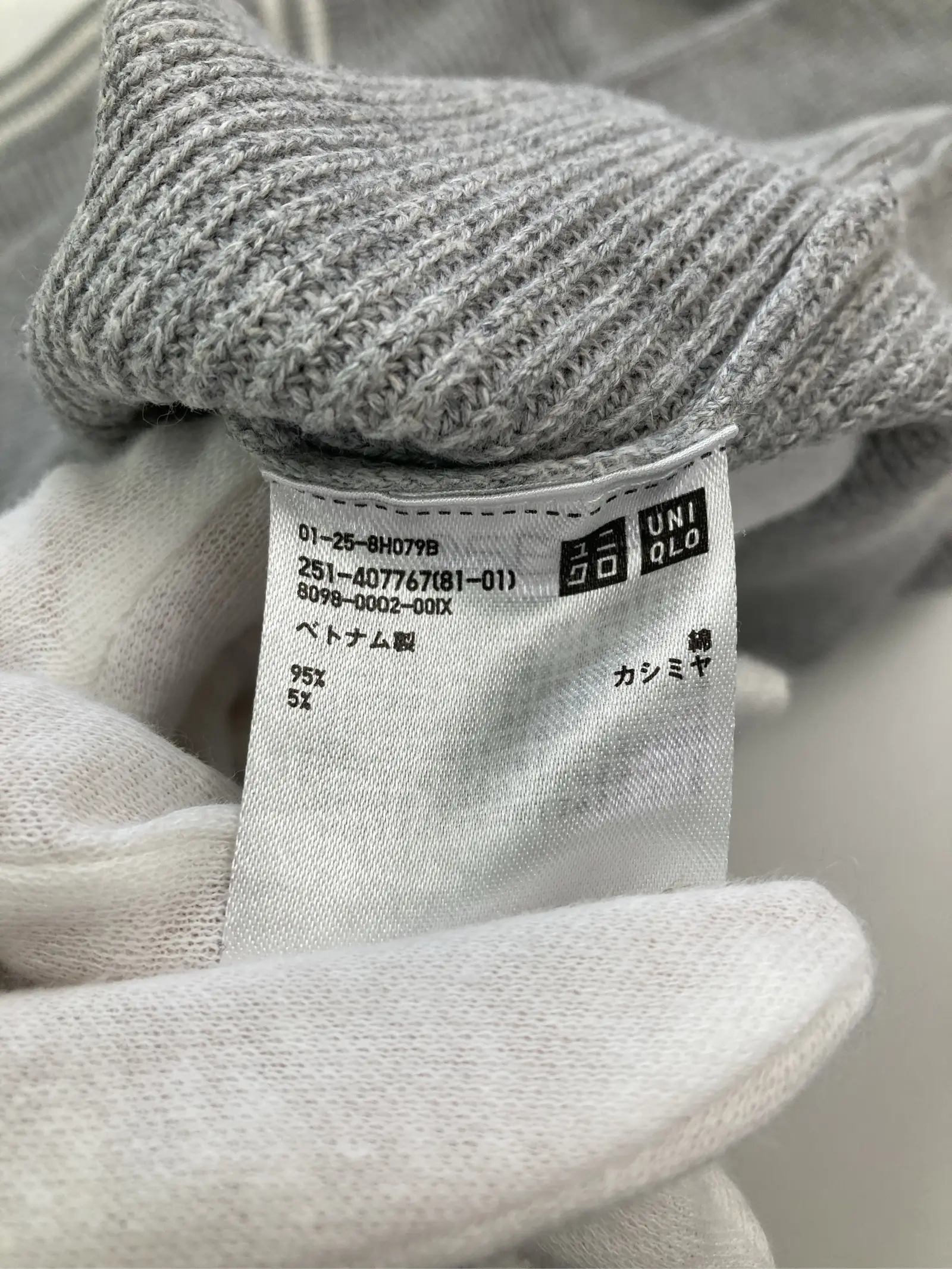 https://r2-worker.digdig.jp/product/7cbfeb19-2129-4de1-b63d-c9e9b0195b1b/9d14cf8a-0596-402b-a59f-ca023fa501cf