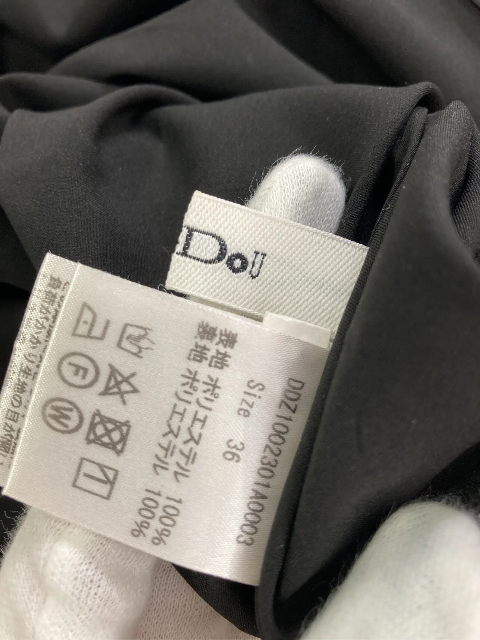 https://r2-worker.digdig.jp/product/7cc16b41-3363-4f83-b194-4ee5abdfcde2/6cc9572b-d40f-4323-b16b-41c5cda2da81