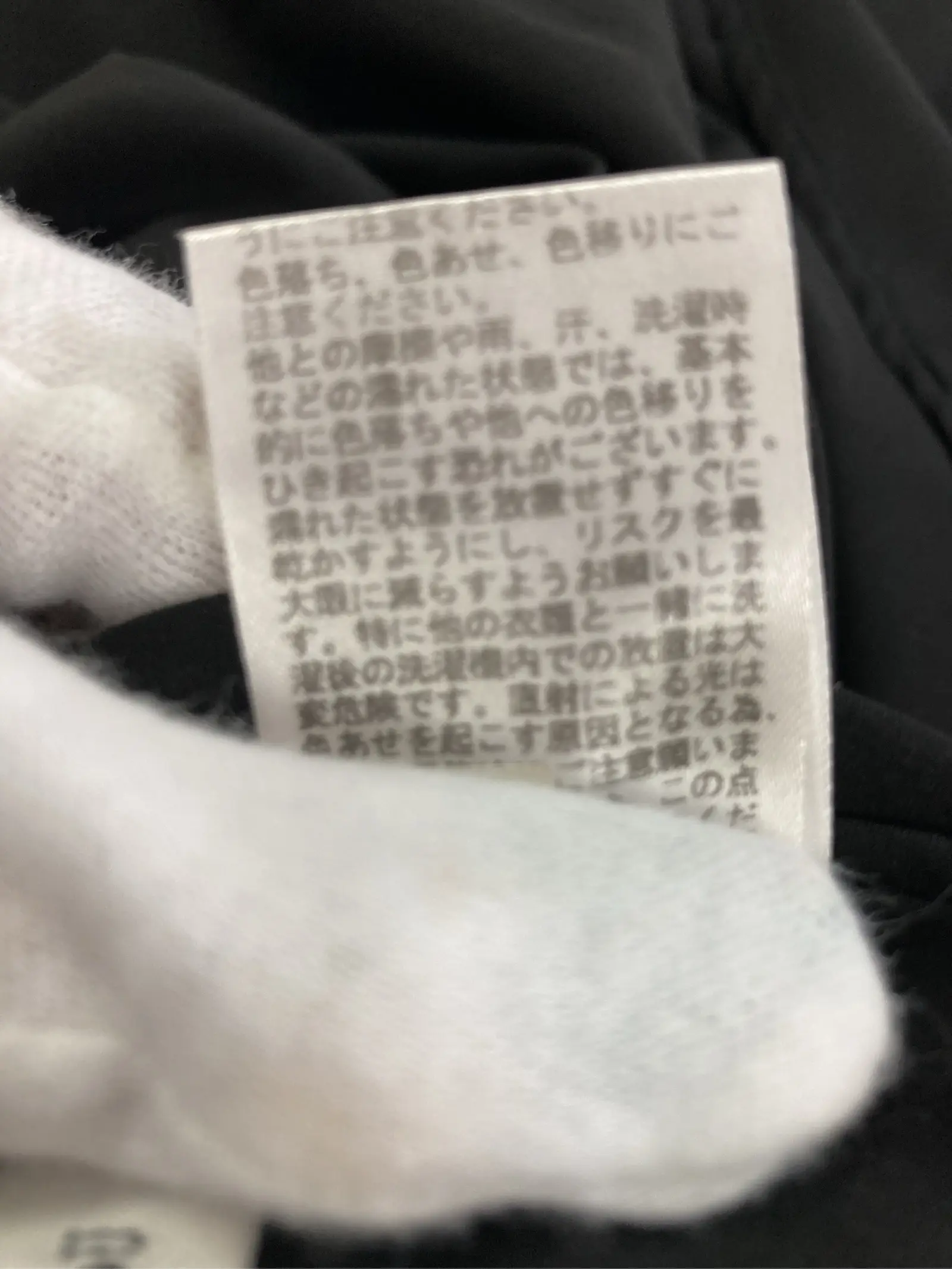 https://r2-worker.digdig.jp/product/7cc16b41-3363-4f83-b194-4ee5abdfcde2/866068cb-eec0-4b97-9bc8-c05b55d6ebc0