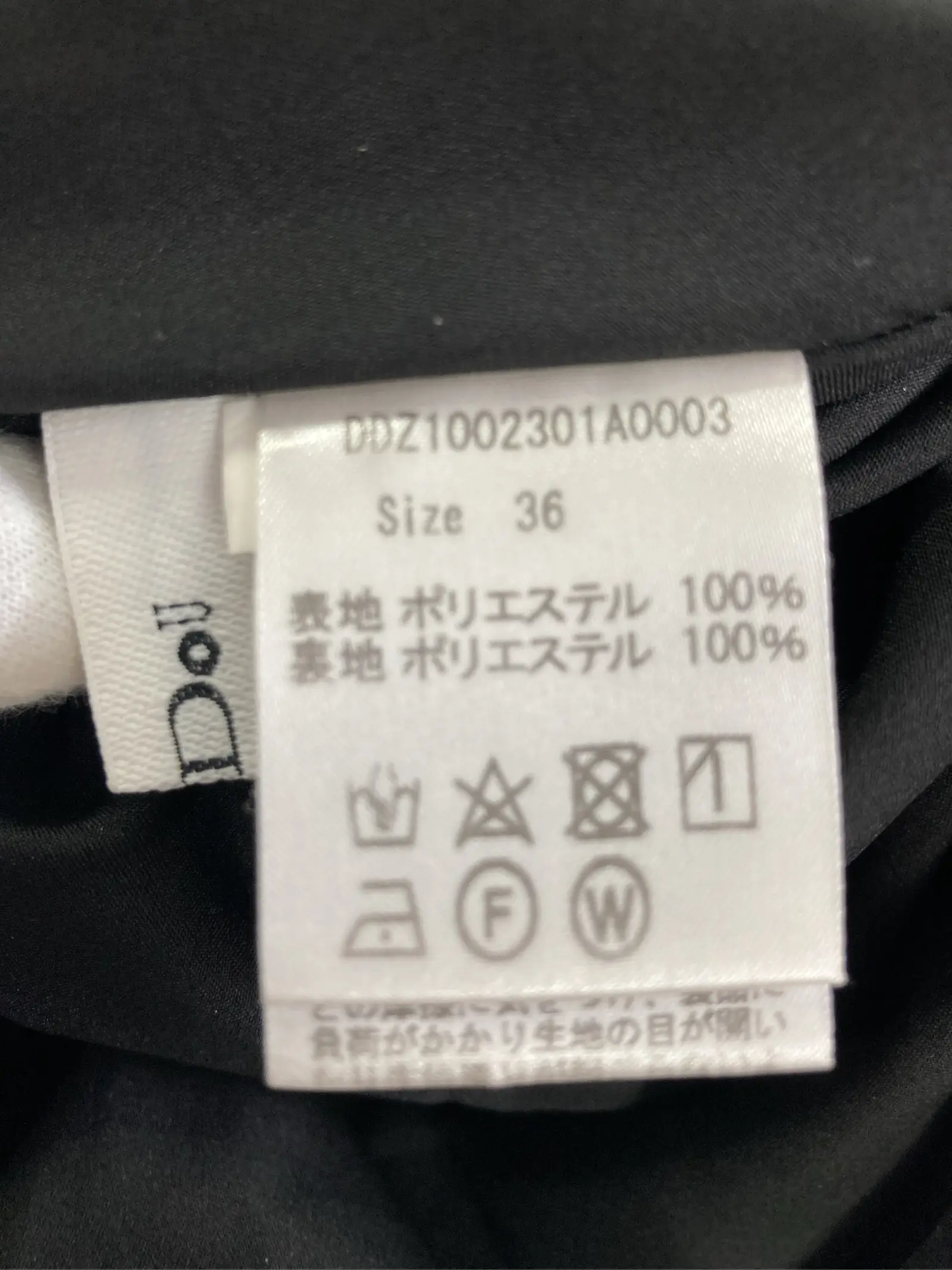 https://r2-worker.digdig.jp/product/7cc16b41-3363-4f83-b194-4ee5abdfcde2/dffdc815-4945-47d3-af62-9b2821cd632a