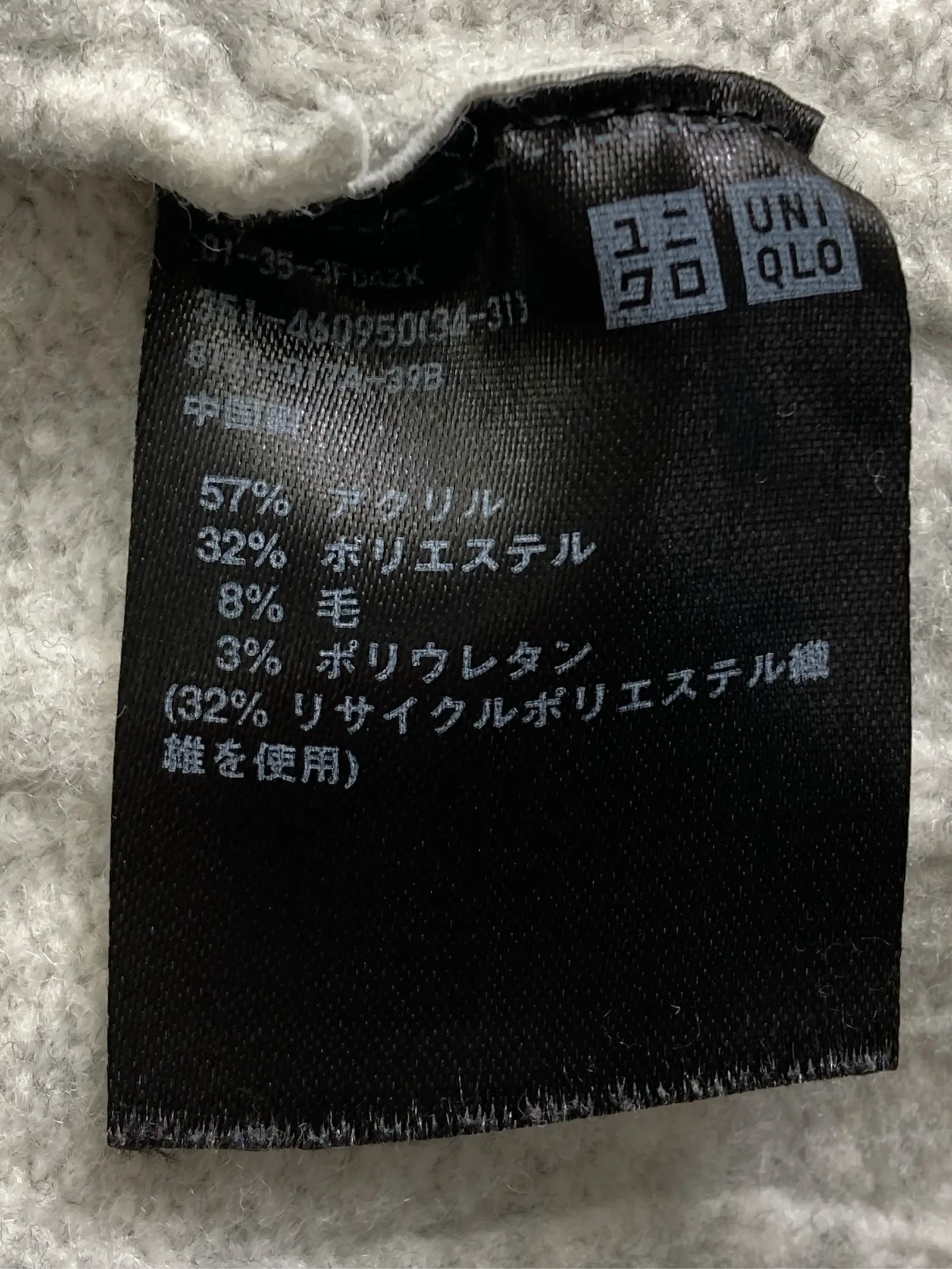 https://r2-worker.digdig.jp/product/7cc266d0-c82d-49d7-ae83-821f17e79ff0/ce8e939e-7d53-46d2-9a5c-00b081a58a3b