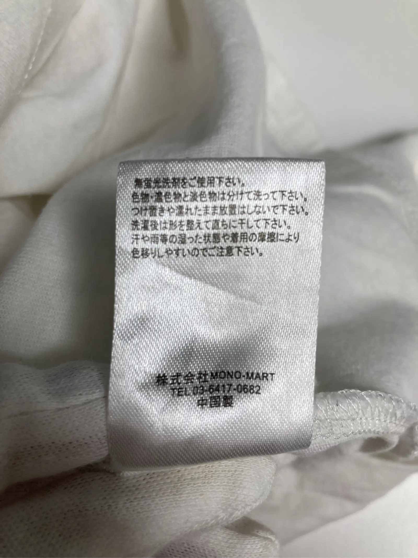 https://r2-worker.digdig.jp/product/7cc37948-189d-4ef7-baf3-41c3dd20bc3a/69d8f4cc-89f5-4e6e-98d3-38f63e678eae