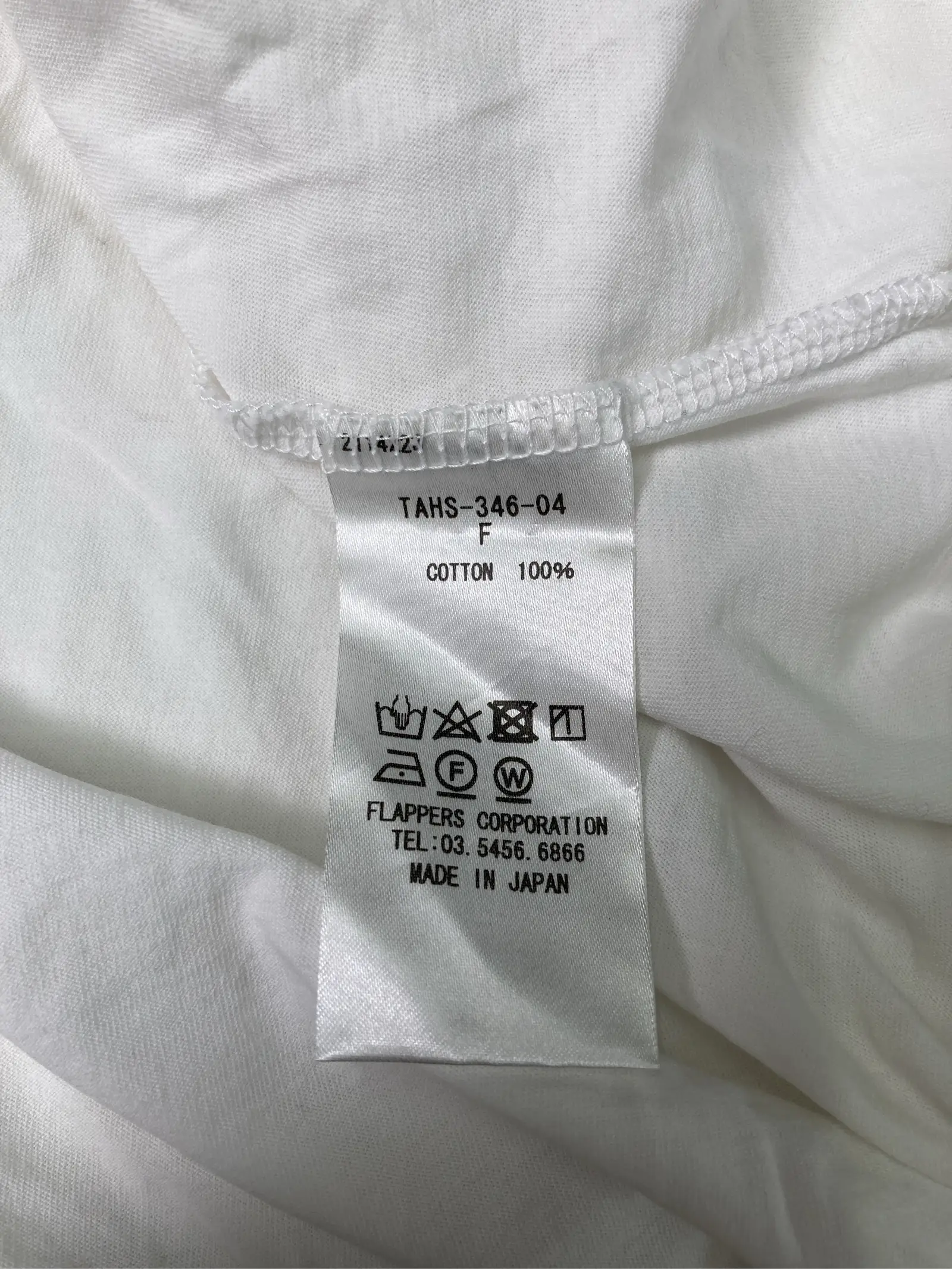 https://r2-worker.digdig.jp/product/7cc5f43c-abc2-4682-aff5-039ac4451130/4ee663fe-2539-4bd9-a6af-b77d5c9099c7