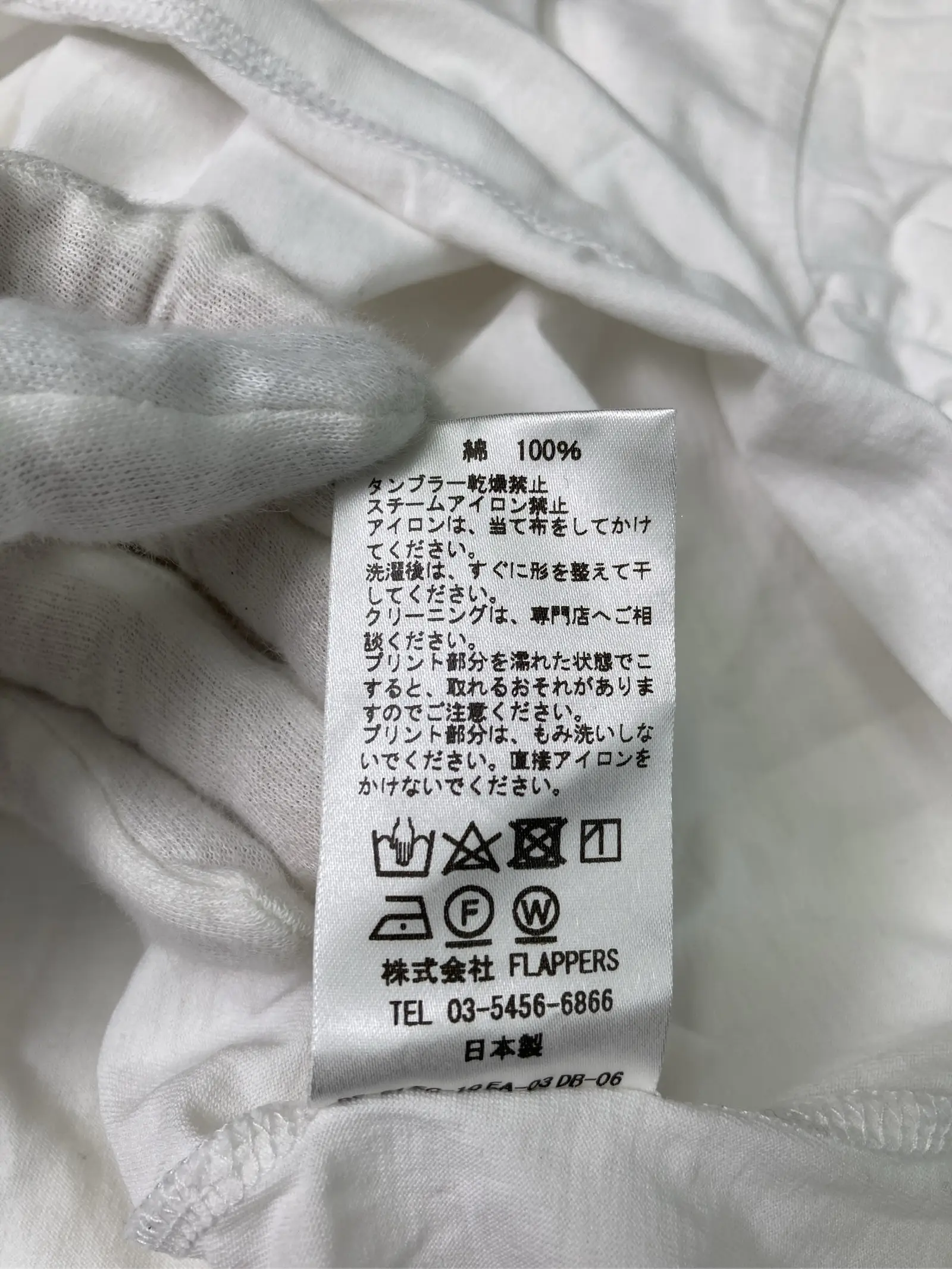 https://r2-worker.digdig.jp/product/7cc5f43c-abc2-4682-aff5-039ac4451130/6a5ab5db-1867-4e21-8604-8e49e314c175