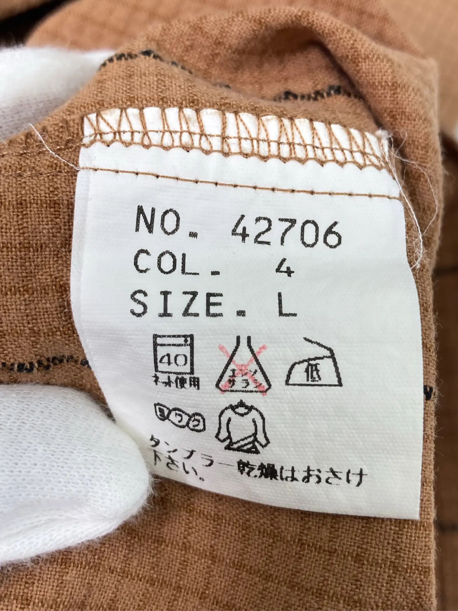 https://r2-worker.digdig.jp/product/7cc6fb37-12fd-4db1-a3d0-915ffbd31aa9/6349ddc4-d1b1-42aa-8edd-b668a9d14d6c