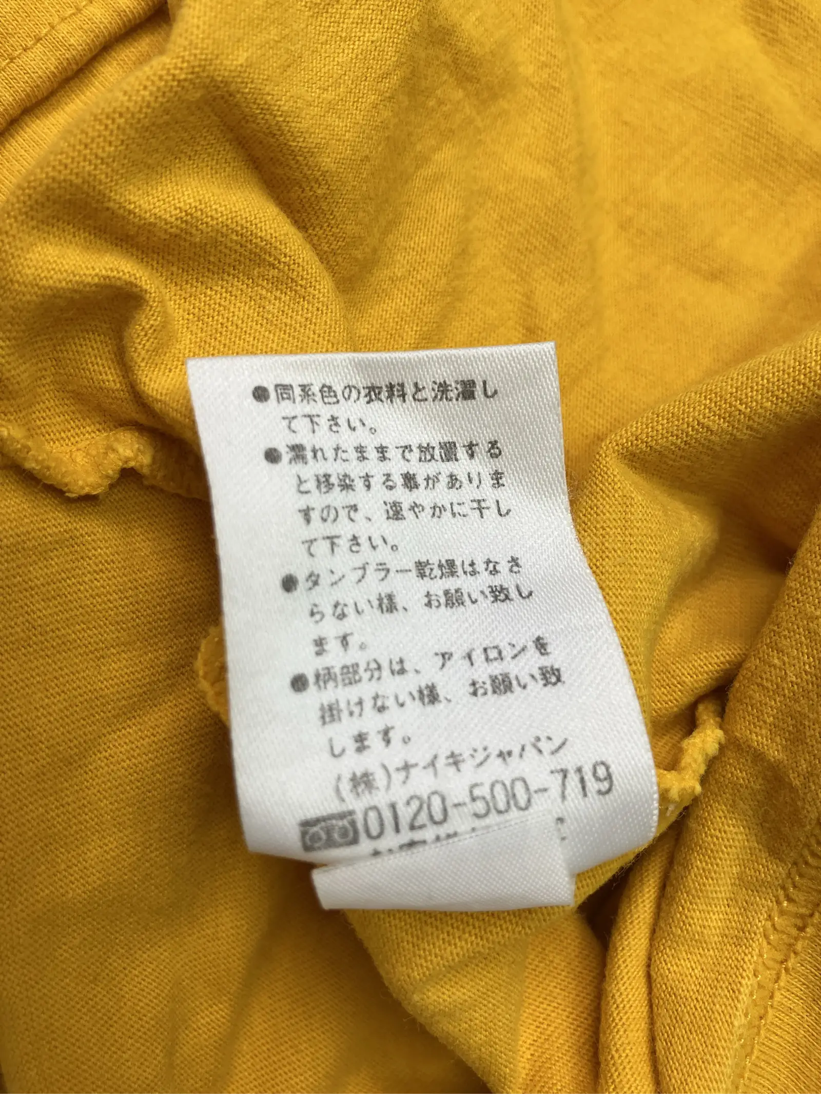 https://r2-worker.digdig.jp/product/7cc8ae14-23c0-4cb1-b897-a178f9291e19/19d1ecc2-469a-4829-a14a-020934d03762