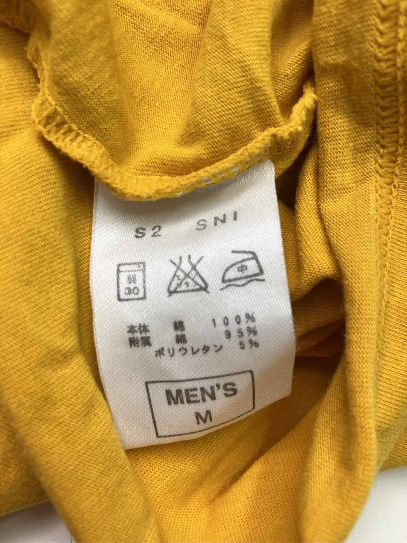 https://r2-worker.digdig.jp/product/7cc8ae14-23c0-4cb1-b897-a178f9291e19/2fb36934-e329-4686-9d65-01b6621fc34f
