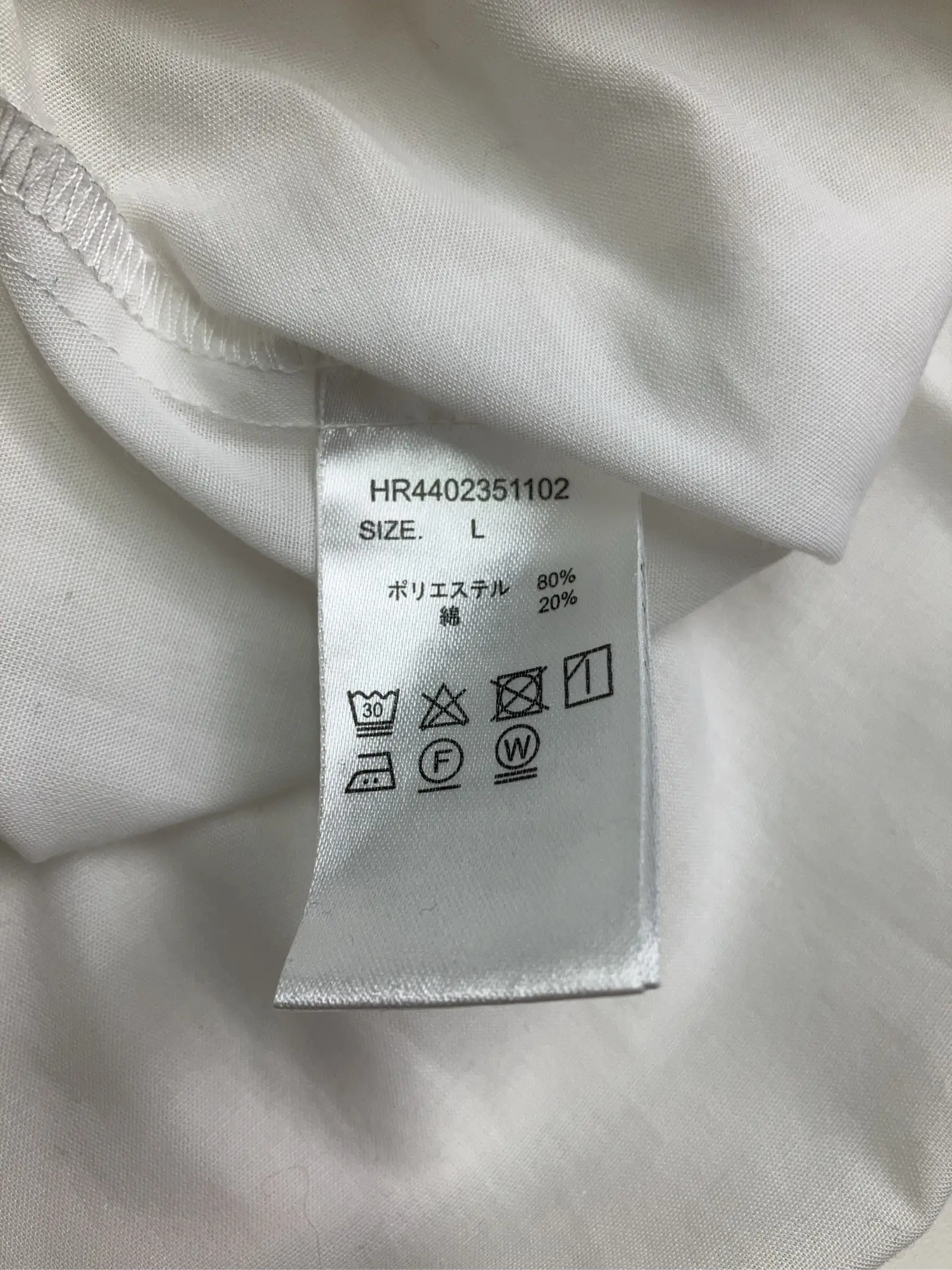 https://r2-worker.digdig.jp/product/7cc9aa83-f189-4504-a77c-bb6189c708bb/167f01b4-7e03-4562-a67f-31abdb885cc4
