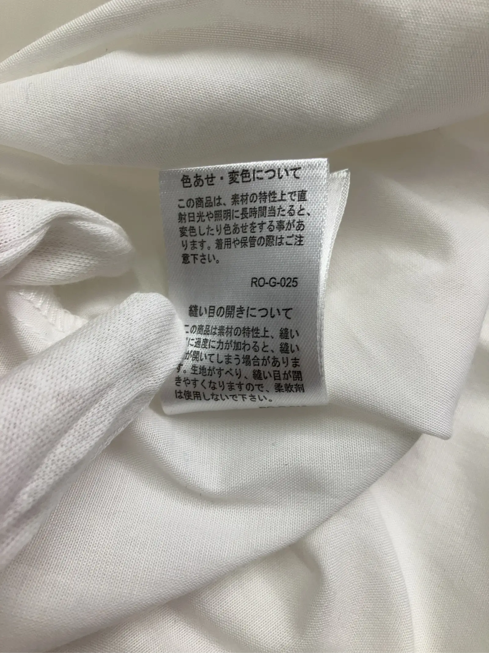 https://r2-worker.digdig.jp/product/7cc9aa83-f189-4504-a77c-bb6189c708bb/1dfec4ed-247b-4a09-b6ad-8e7a991b6c53