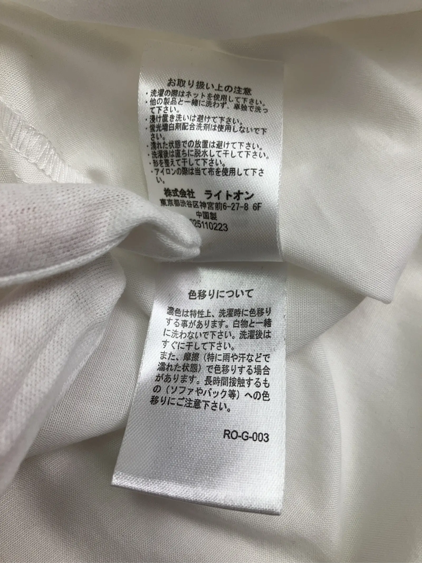 https://r2-worker.digdig.jp/product/7cc9aa83-f189-4504-a77c-bb6189c708bb/952e03c1-4929-47fc-ab05-417306fd0c4f