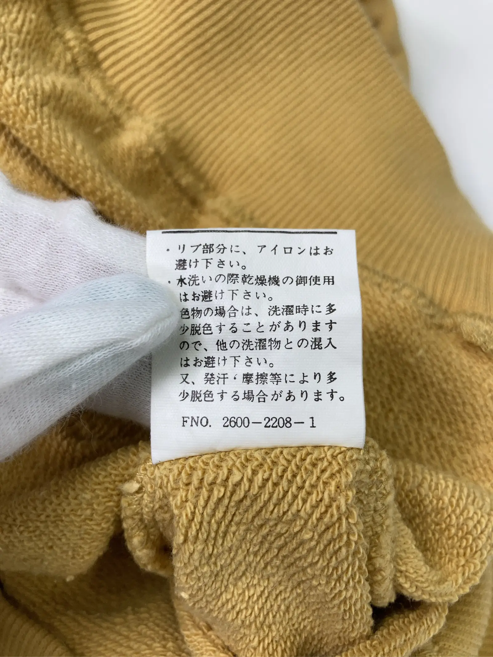 https://r2-worker.digdig.jp/product/7ccb809c-b460-4224-901a-e5c52597ce34/11d90fe8-0e23-4cc0-b59f-d51f00db2b87