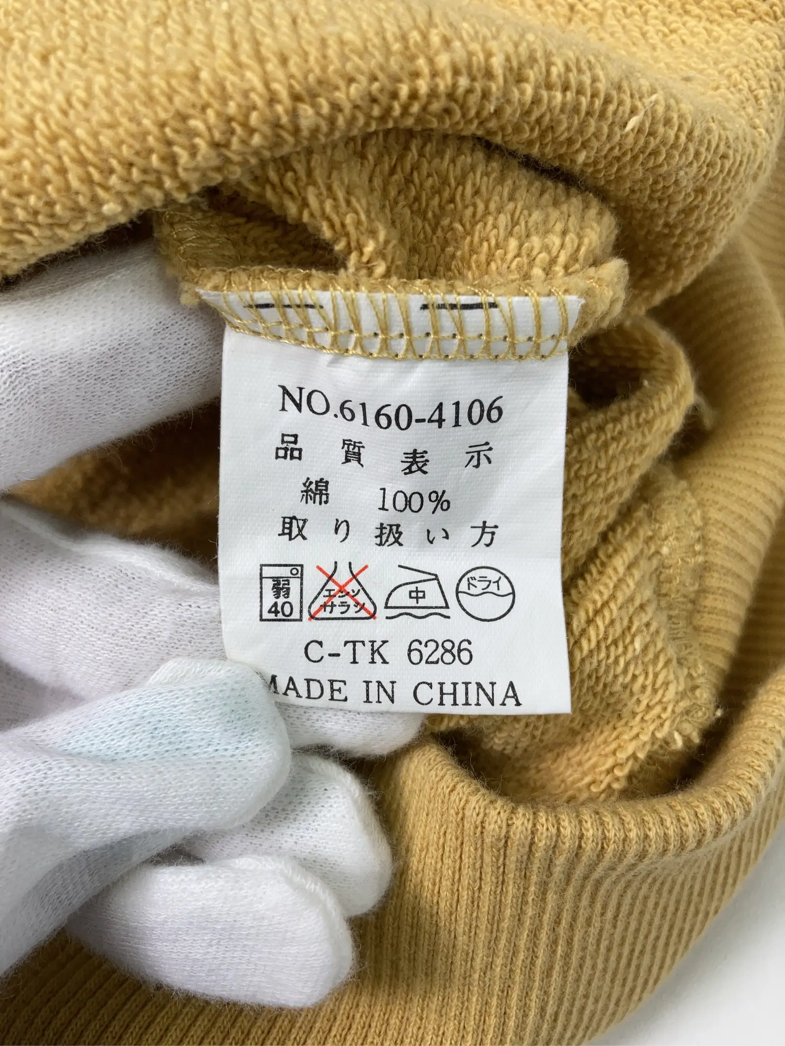 https://r2-worker.digdig.jp/product/7ccb809c-b460-4224-901a-e5c52597ce34/57347435-baba-414c-98c4-ea96acaee031
