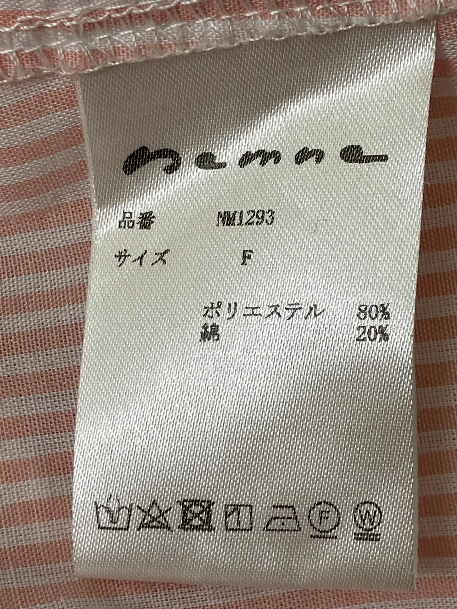https://r2-worker.digdig.jp/product/7ccc05a2-a70c-45f9-a4ff-800c44bdb850/c2984d50-4f8b-4c74-a425-90f2a7311c1a