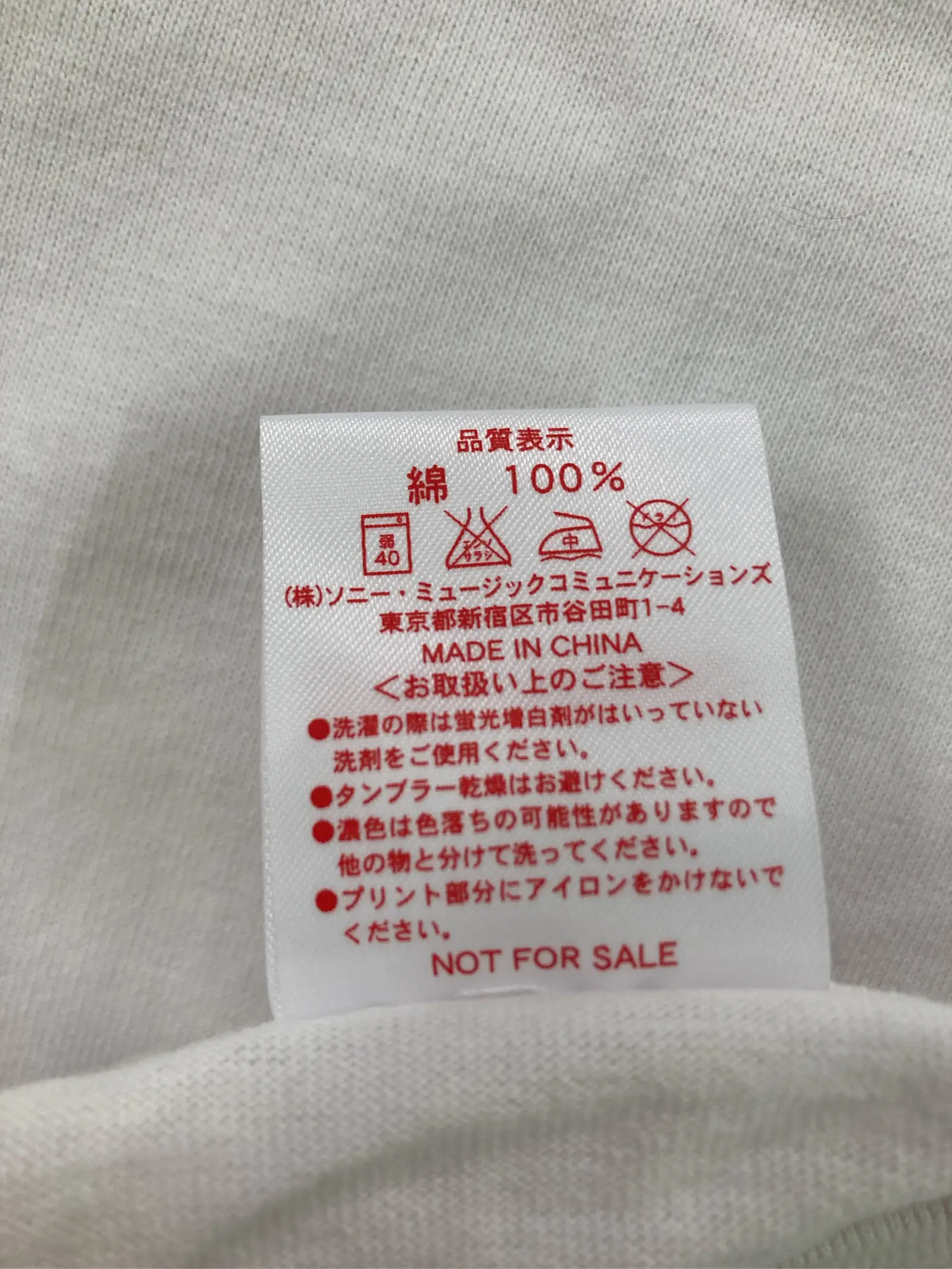 https://r2-worker.digdig.jp/product/7ccc2012-53be-424a-b8c0-75cd96403c80/c72537b1-976f-4461-8829-be4f6511a34f