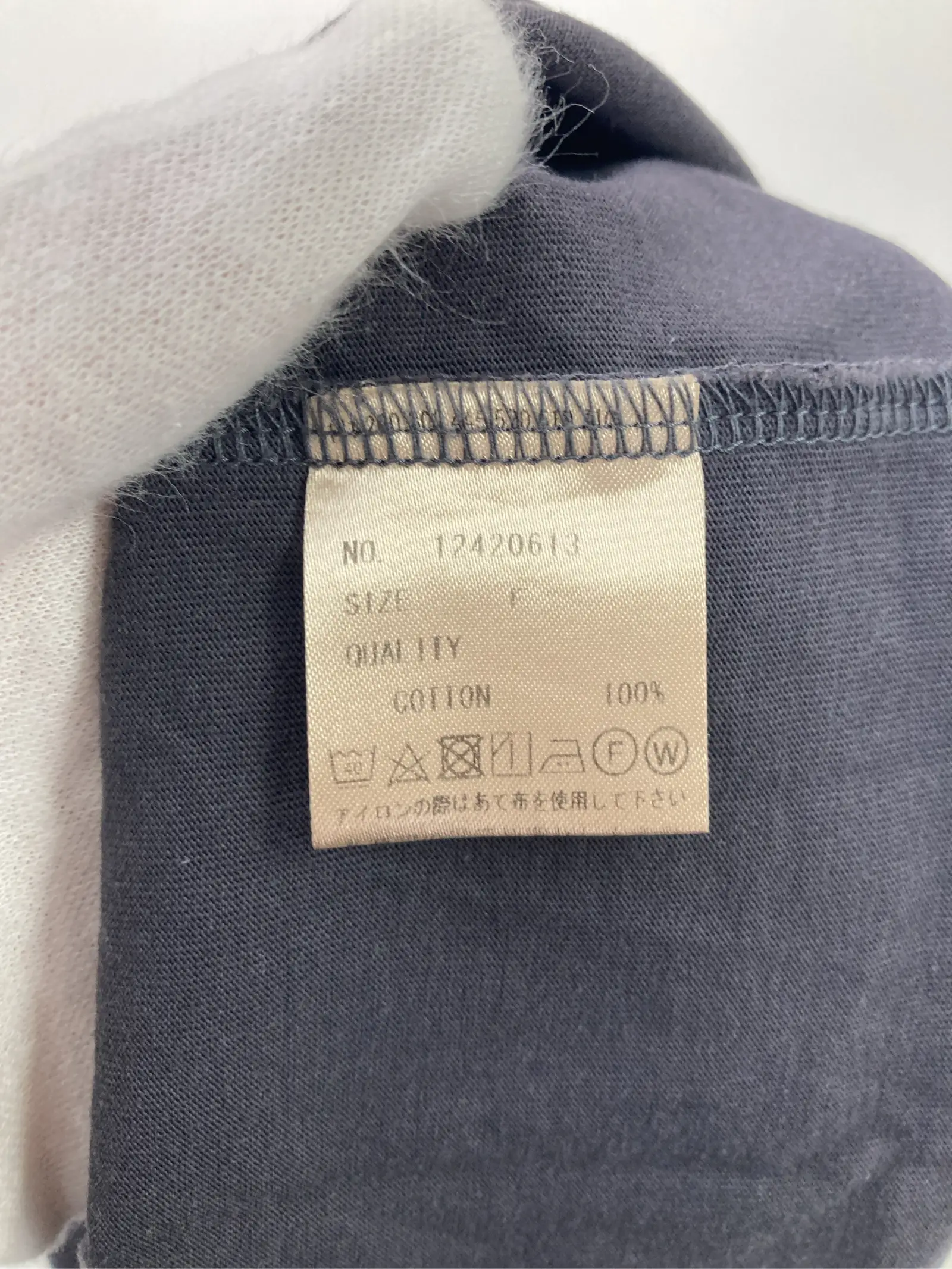 https://r2-worker.digdig.jp/product/7ccccb02-ebf7-47a1-8eb7-3f91e72d8ce8/4d91d657-e332-4e44-9698-715588e51550
