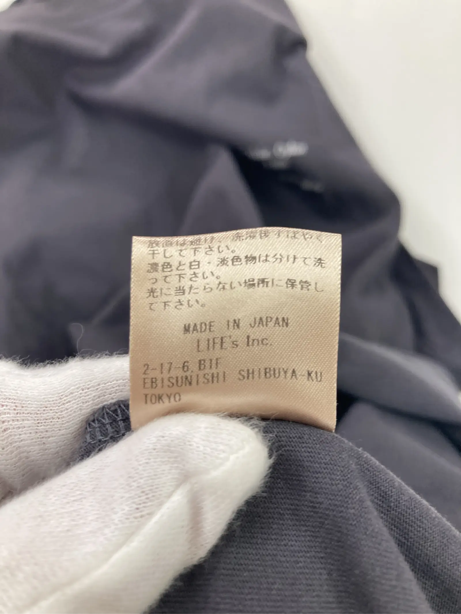 https://r2-worker.digdig.jp/product/7ccccb02-ebf7-47a1-8eb7-3f91e72d8ce8/ffd01e82-c16d-4952-a76b-857e6aaa4a4c