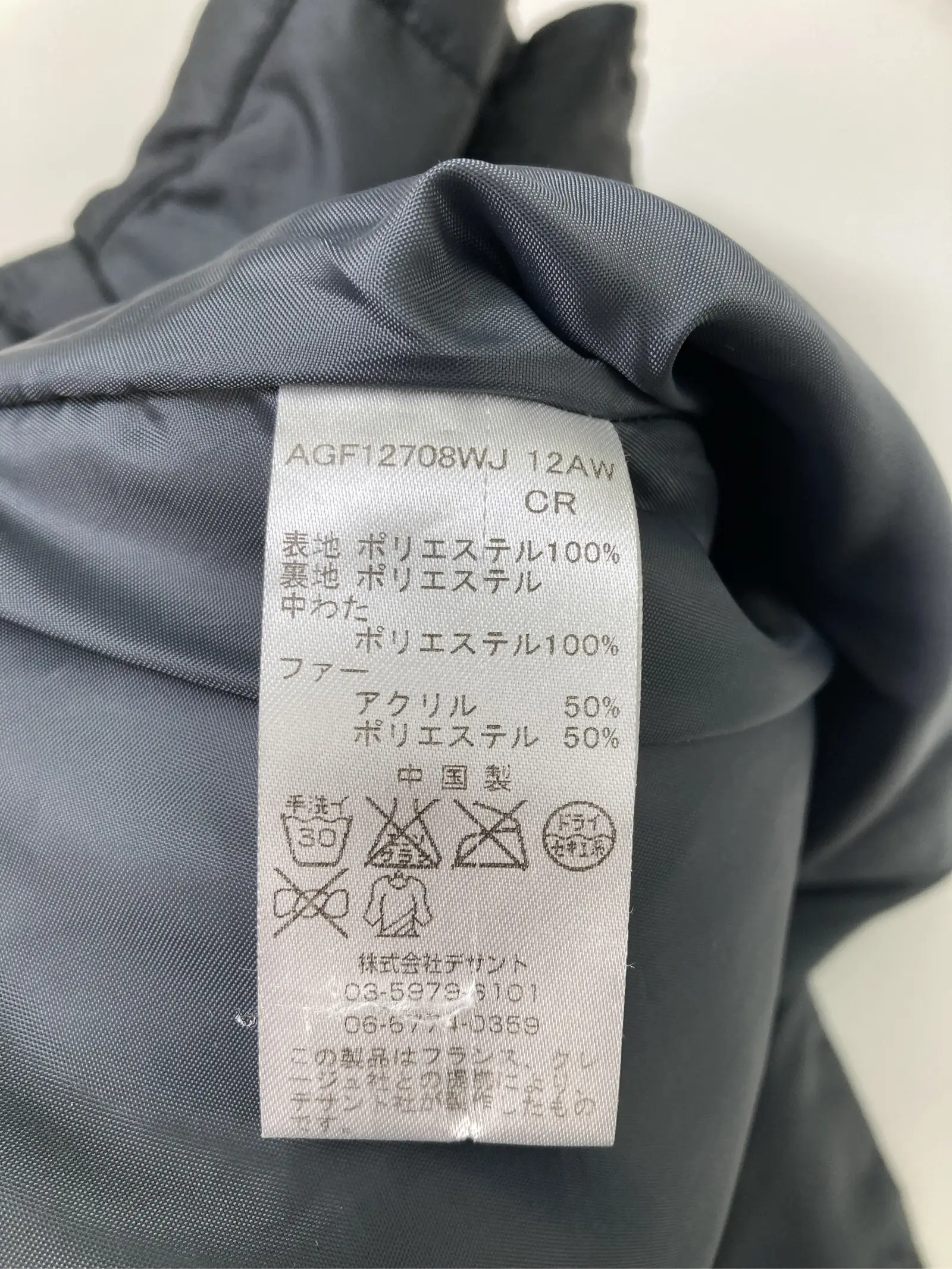 https://r2-worker.digdig.jp/product/7cccfb34-5cb1-4961-95ae-27fa85abae93/bd65eda7-d337-4458-9815-b6f8d131b64d