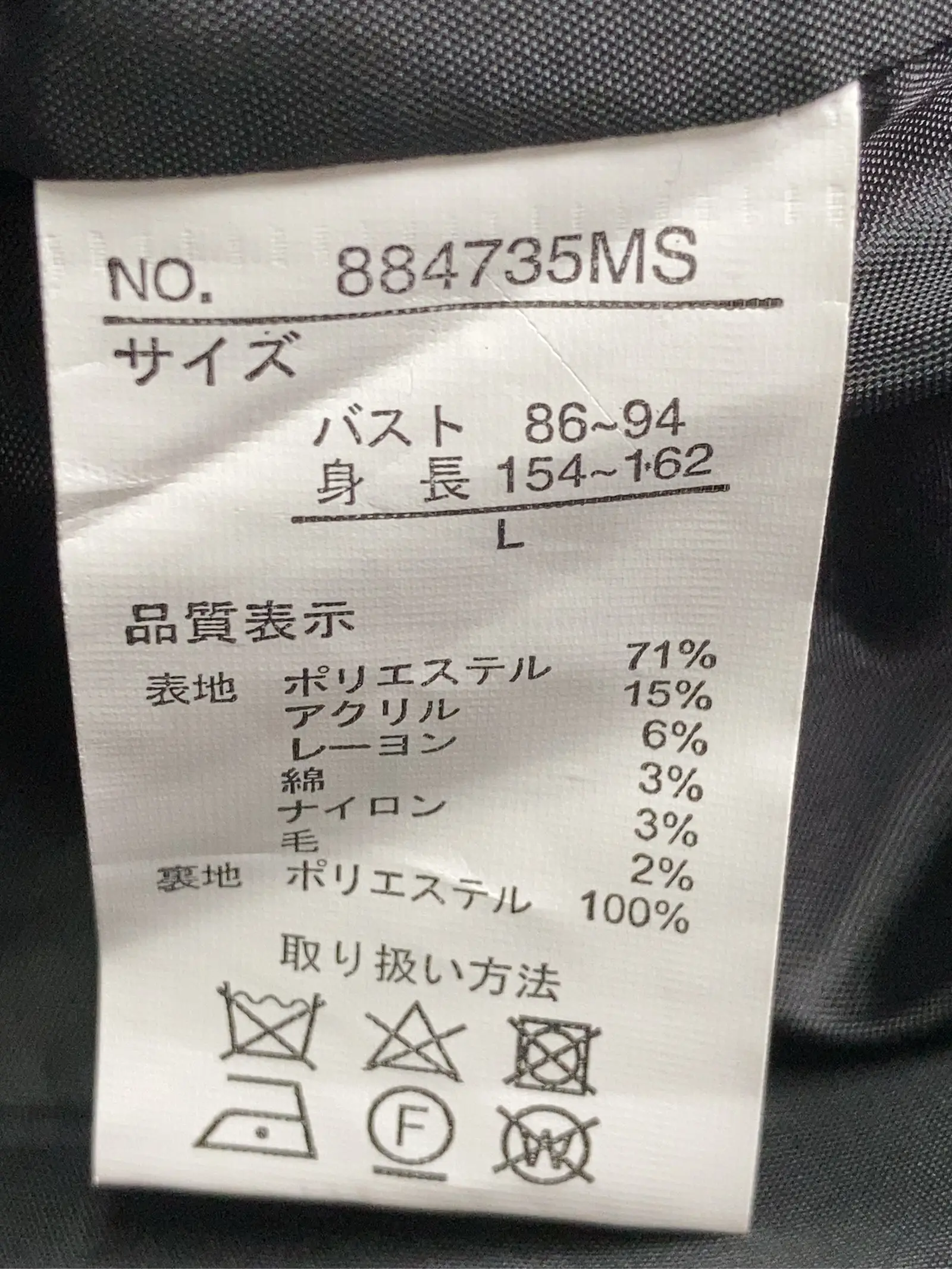 https://r2-worker.digdig.jp/product/7ccd7caf-ffa3-4ed9-9e03-4bf3b8d3425b/3bbdbd9a-cc1d-4623-8474-d801dd78feda