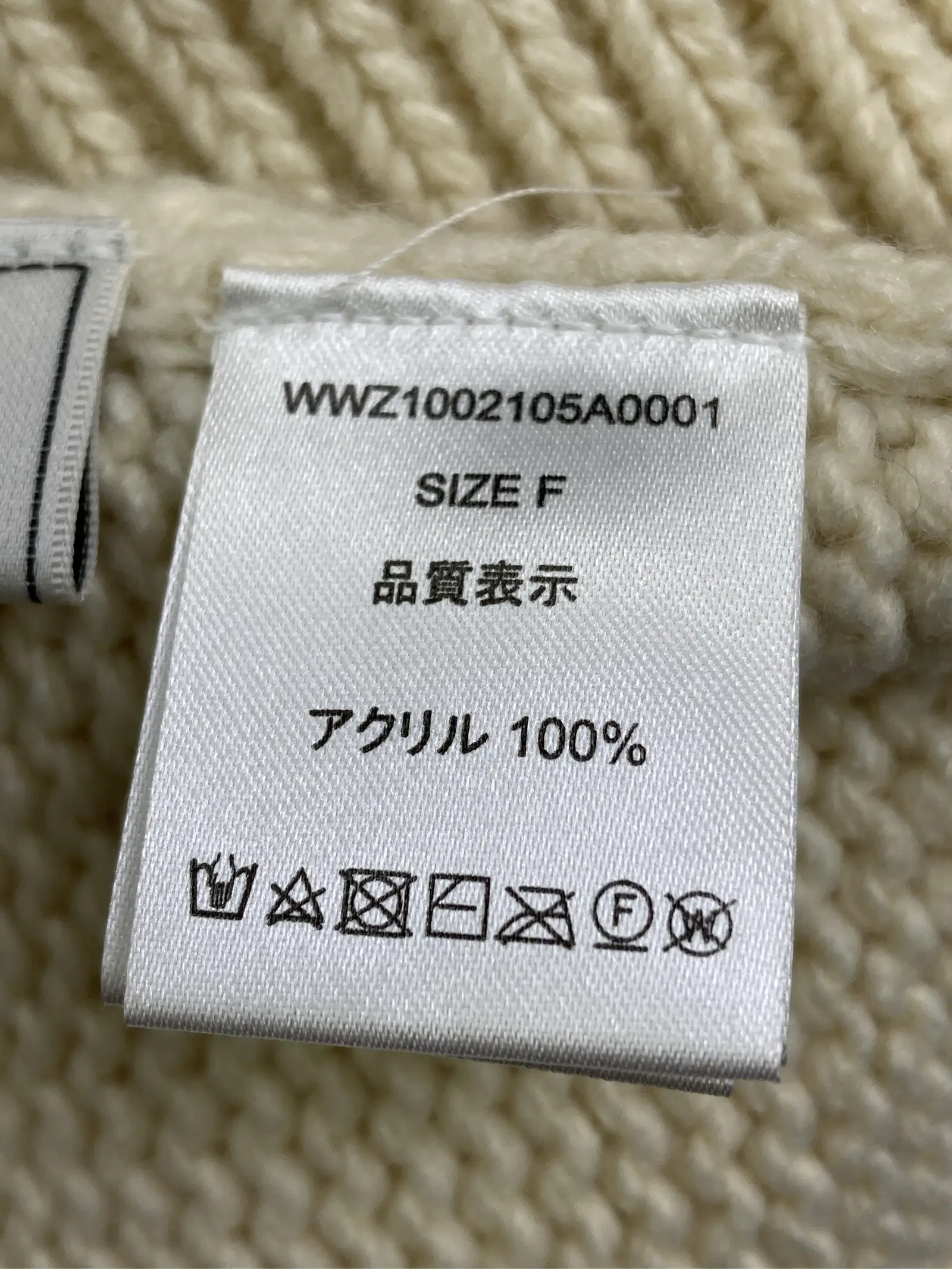 https://r2-worker.digdig.jp/product/7cce20eb-a824-4fb3-afdb-3ecc211548f6/2377a289-ae0d-4eec-ba4a-89abaa589a3c