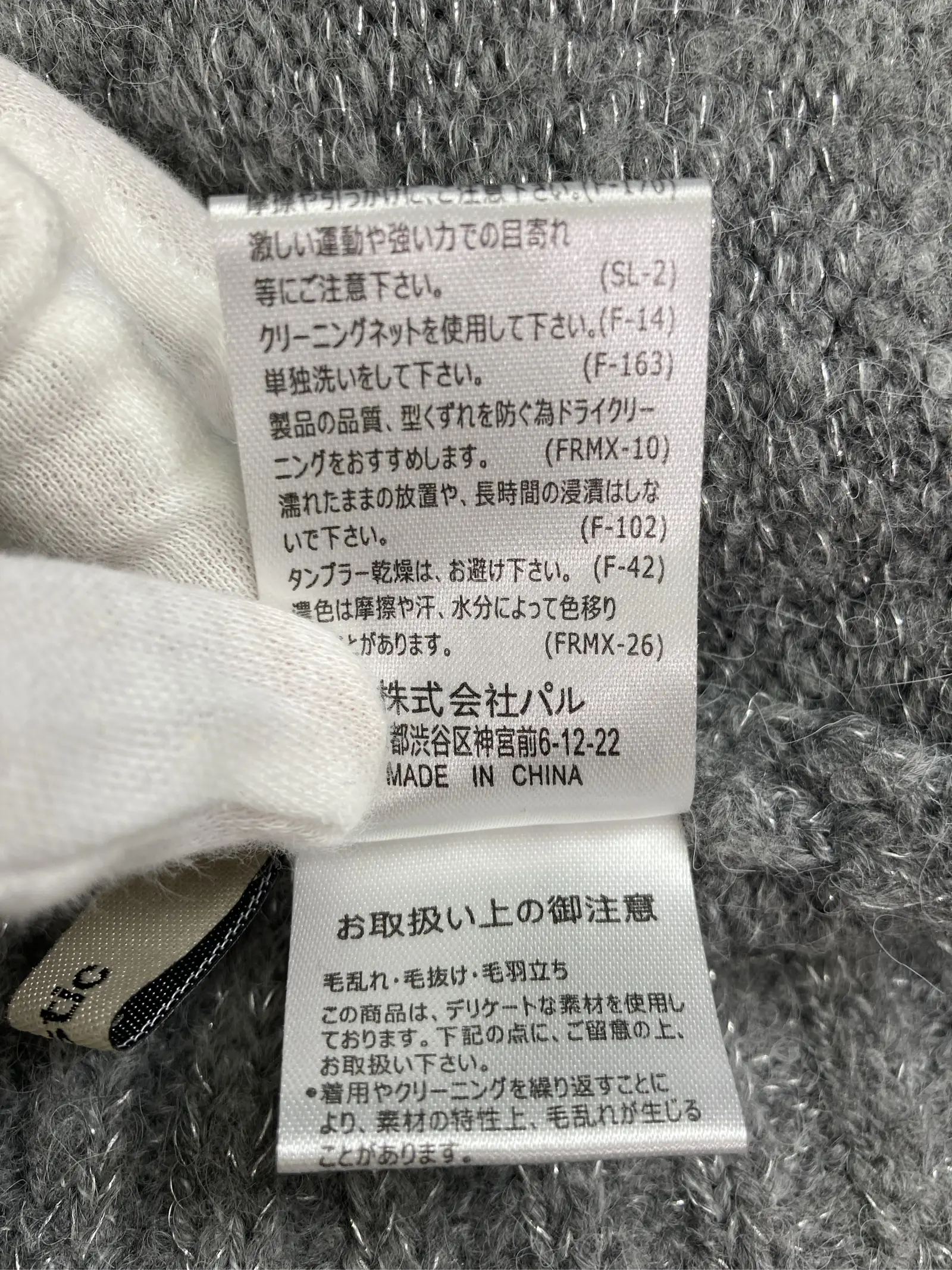 https://r2-worker.digdig.jp/product/7cd15ce6-b7d9-47e3-9071-96a2b027dd40/12bac6ea-1db0-48d7-b8d8-626e5d5e52ec