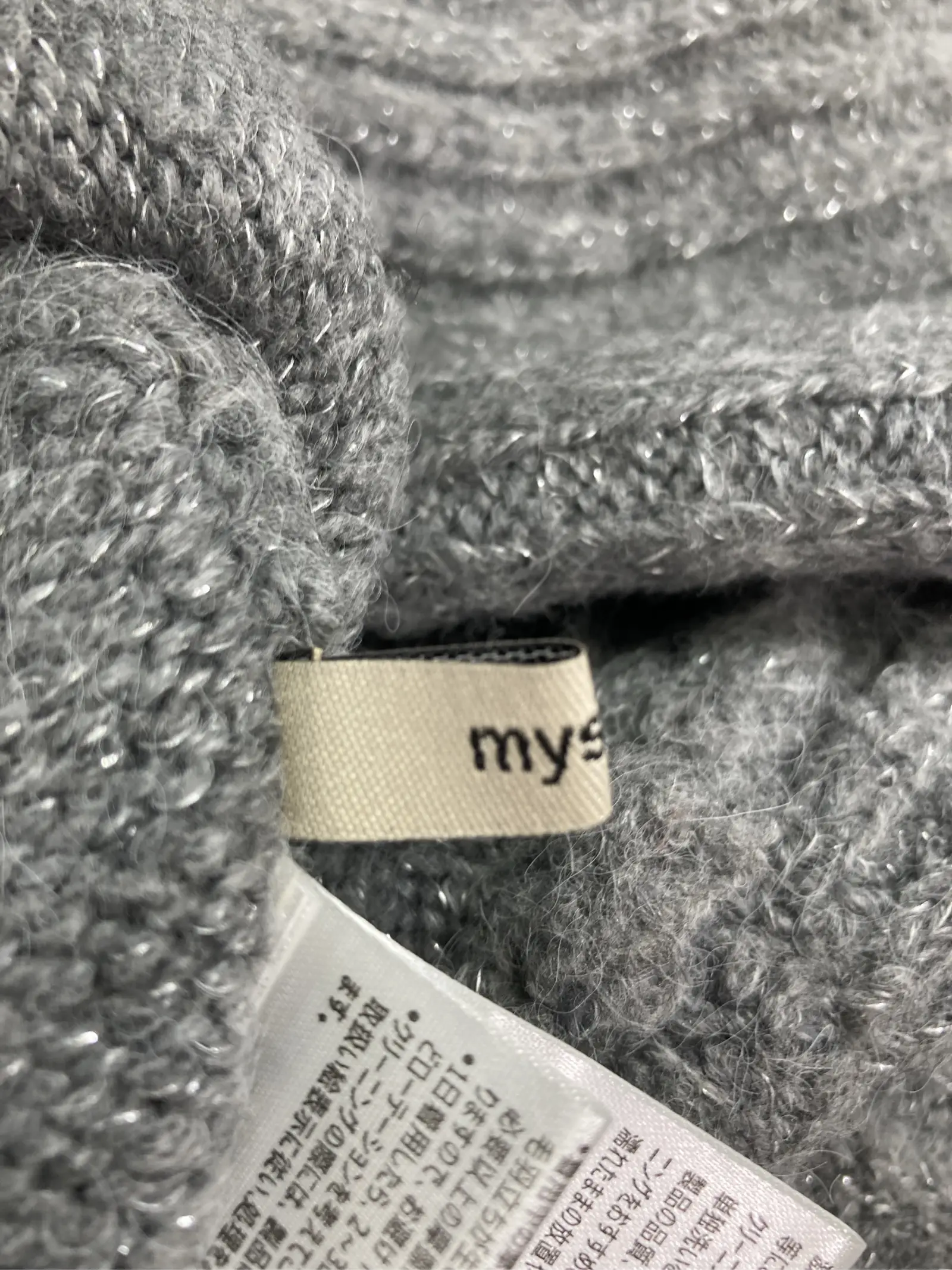 https://r2-worker.digdig.jp/product/7cd15ce6-b7d9-47e3-9071-96a2b027dd40/706e4539-7568-4b52-b6df-54a1623799d9