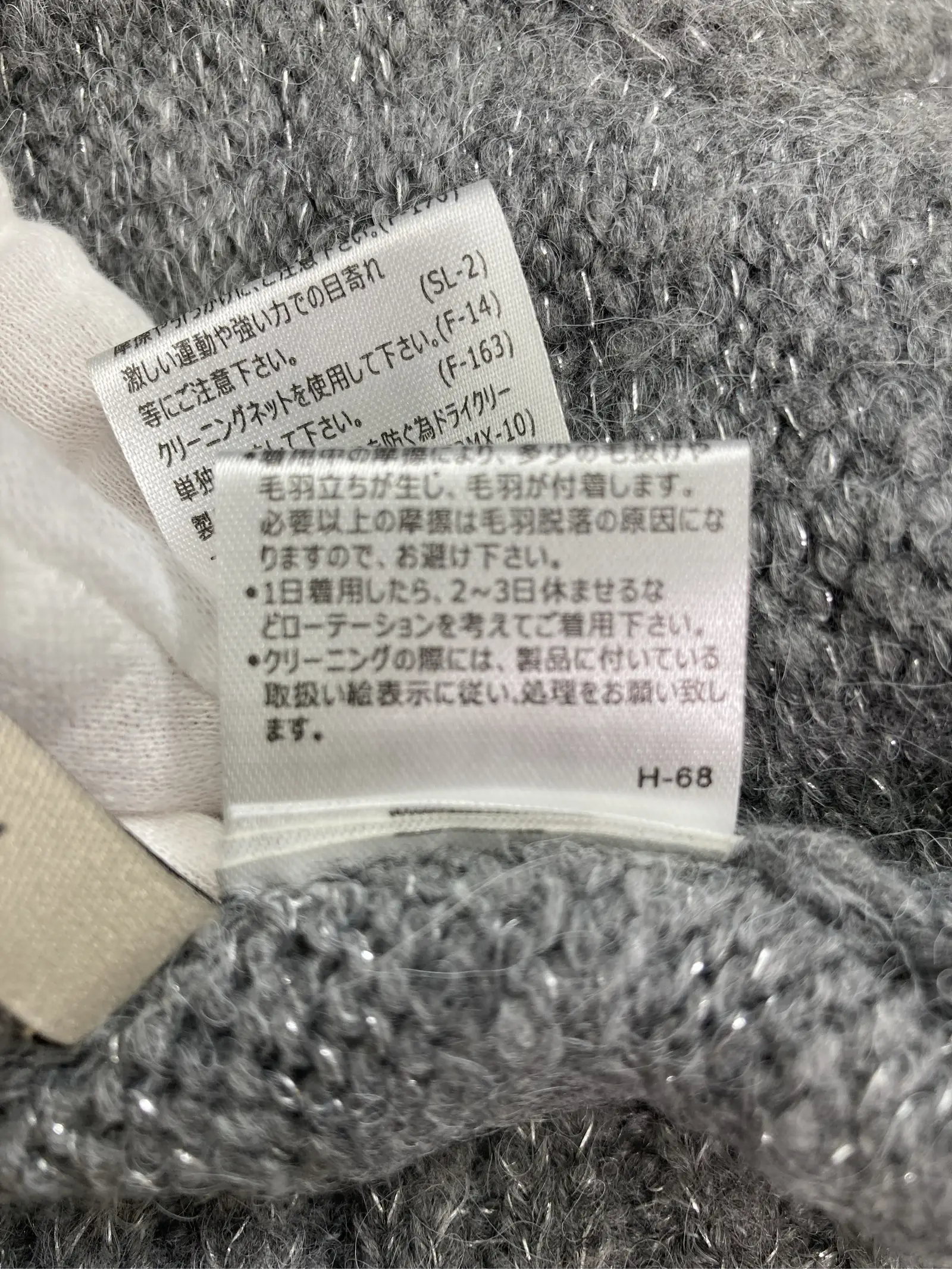 https://r2-worker.digdig.jp/product/7cd15ce6-b7d9-47e3-9071-96a2b027dd40/d5af51ca-9322-46b2-972a-add3e8e027e4
