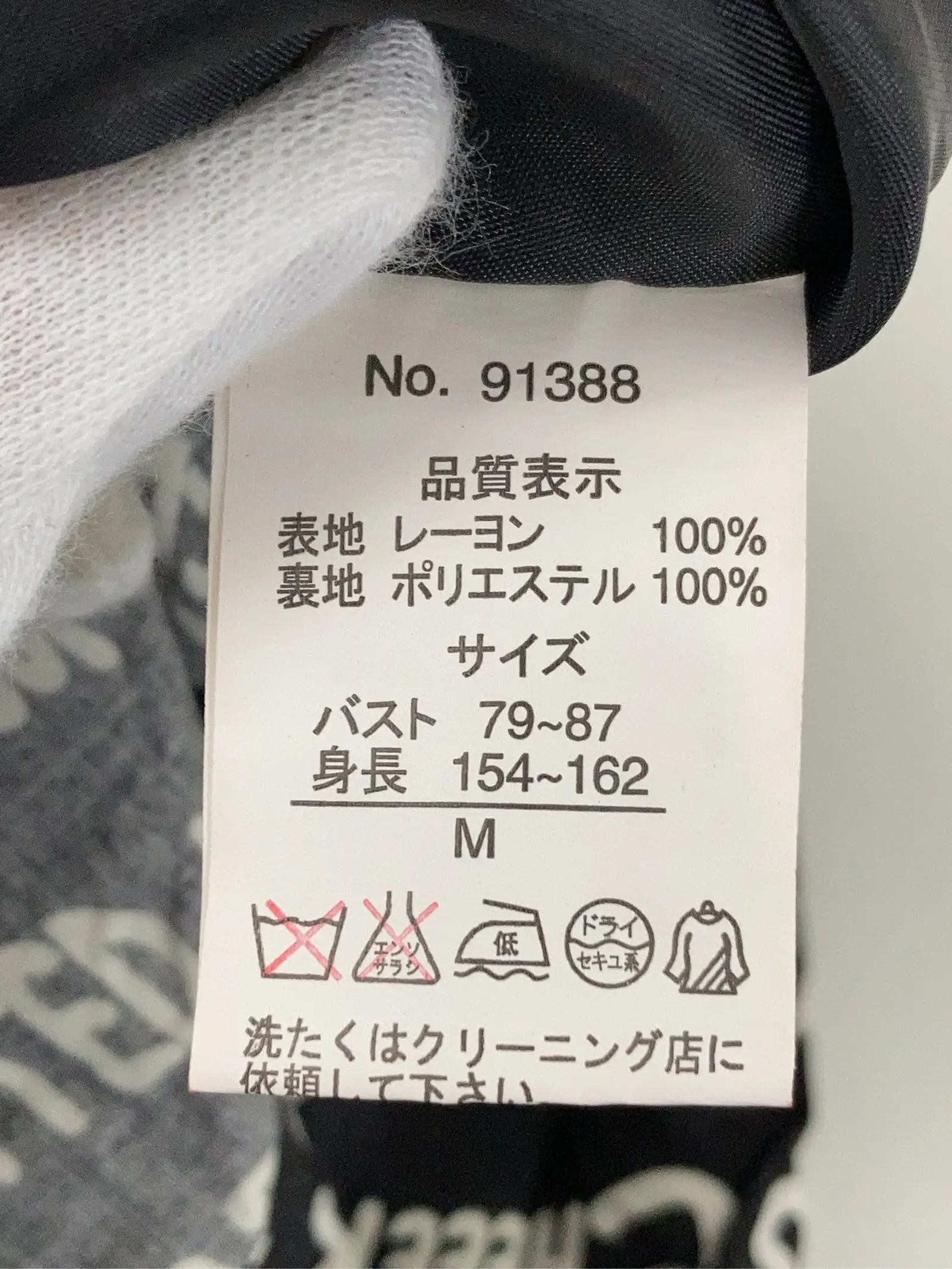 https://r2-worker.digdig.jp/product/7cd18719-6c2a-4844-8f39-af8b3b9691d7/148947bb-3fce-439f-92bb-2f4aba5110d7