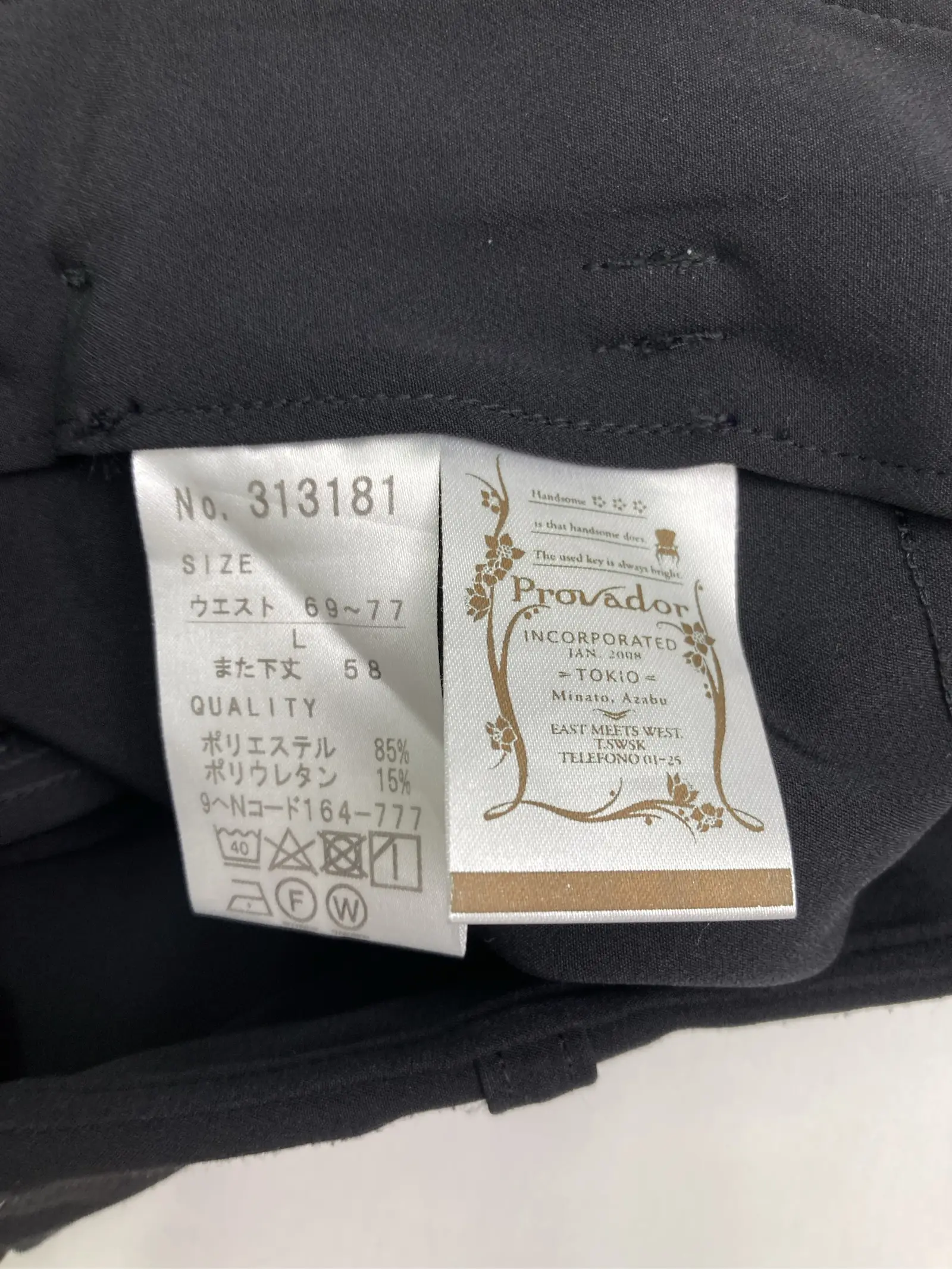 https://r2-worker.digdig.jp/product/7cd1a7d6-9e85-4d02-871d-0d0dbae73c3f/424cffce-98d4-4129-94d9-453310bed05a