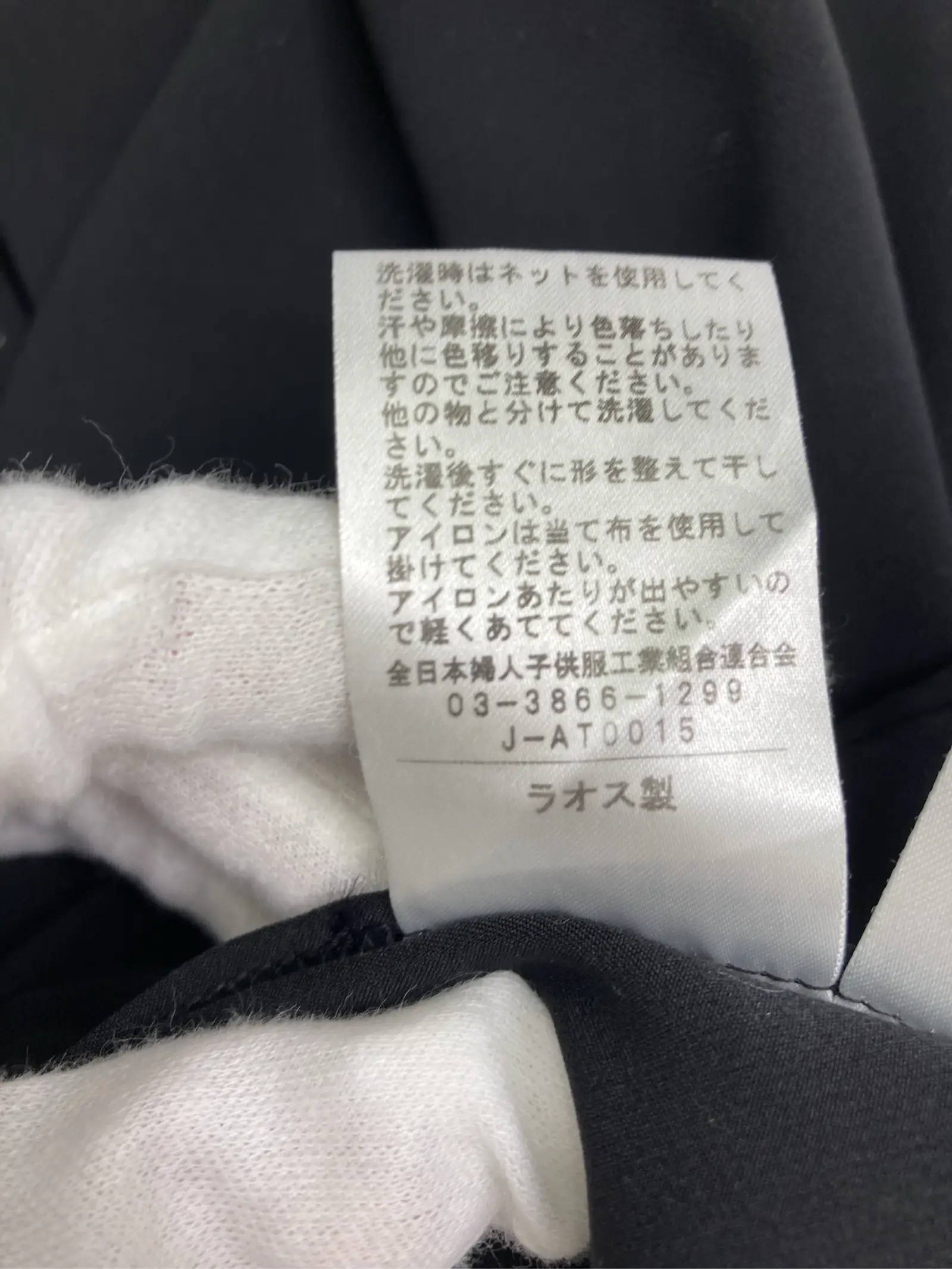 https://r2-worker.digdig.jp/product/7cd1a7d6-9e85-4d02-871d-0d0dbae73c3f/5a9d6d2a-a561-41b5-bc22-09427c4cbf70